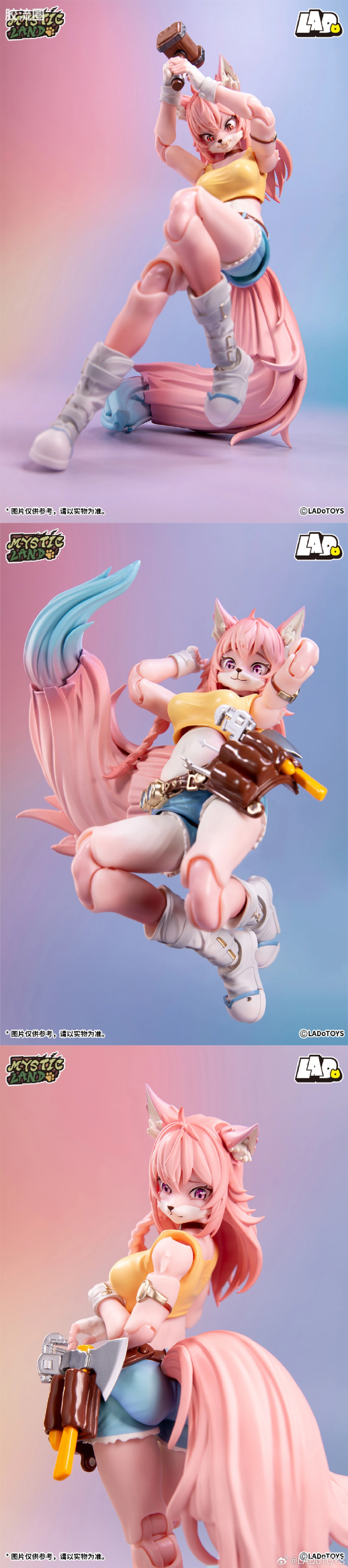 LADo TOYS 可动手办系列 系列限定版 莉亚艾路佩克丝（糖果乐园版） - 图片