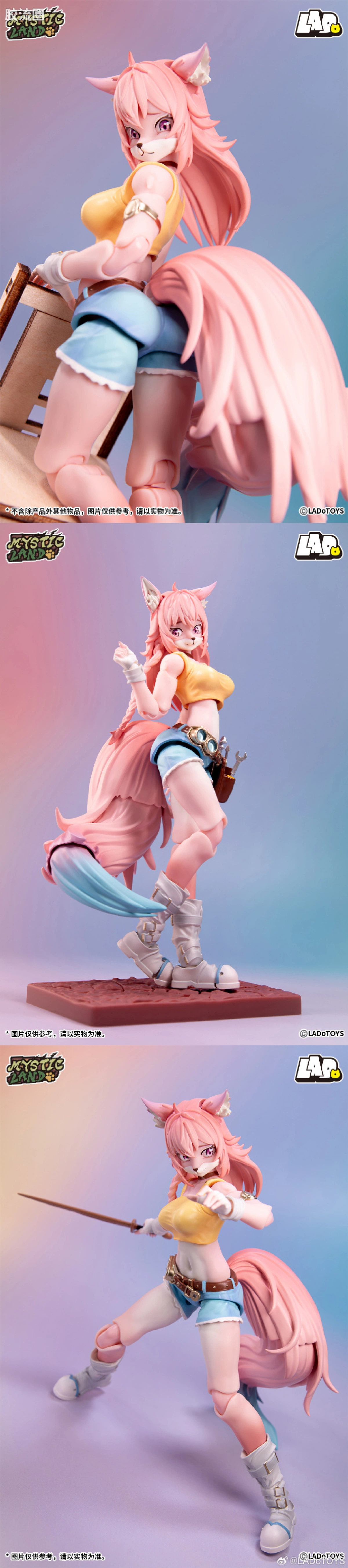 LADo TOYS 可动手办系列 系列限定版 莉亚艾路佩克丝（糖果乐园版） - 图片