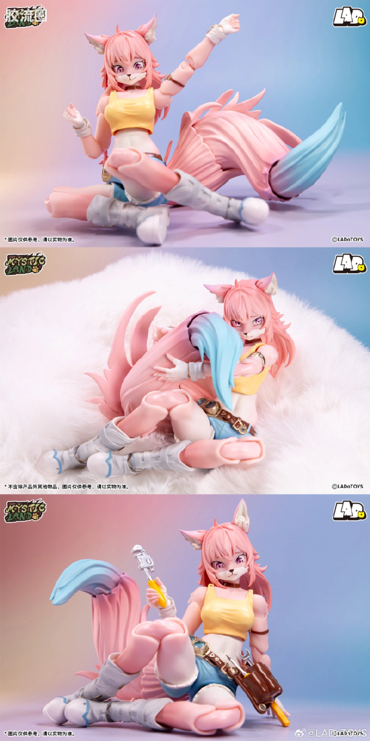 LADo TOYS 可动手办系列 系列限定版 莉亚艾路佩克丝（糖果乐园版） - 图片