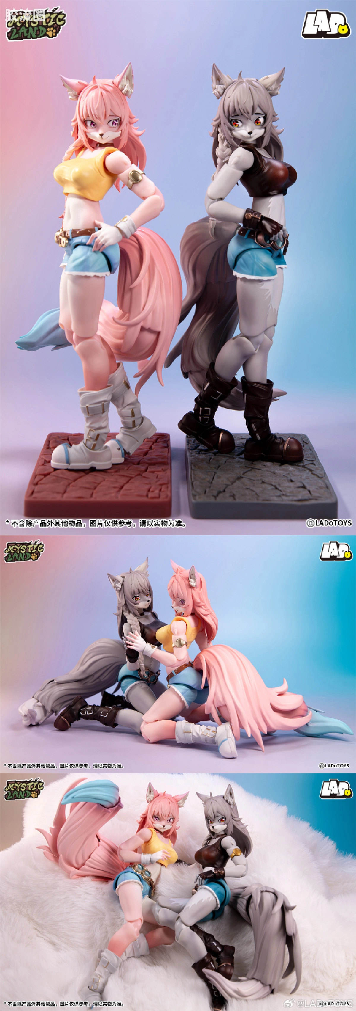 LADo TOYS 可动手办系列 系列限定版 莉亚艾路佩克丝（糖果乐园版） - 图片