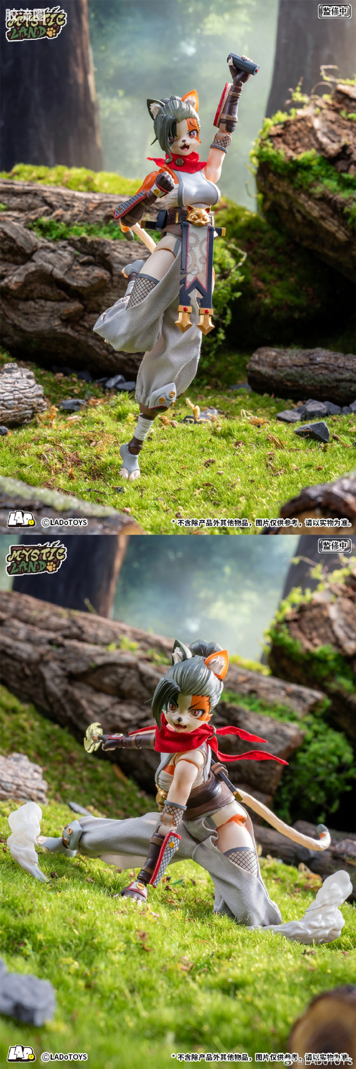 LADo TOYS 可动手办系列 系列普通版 疾风忍者 托尼娅 - 图片