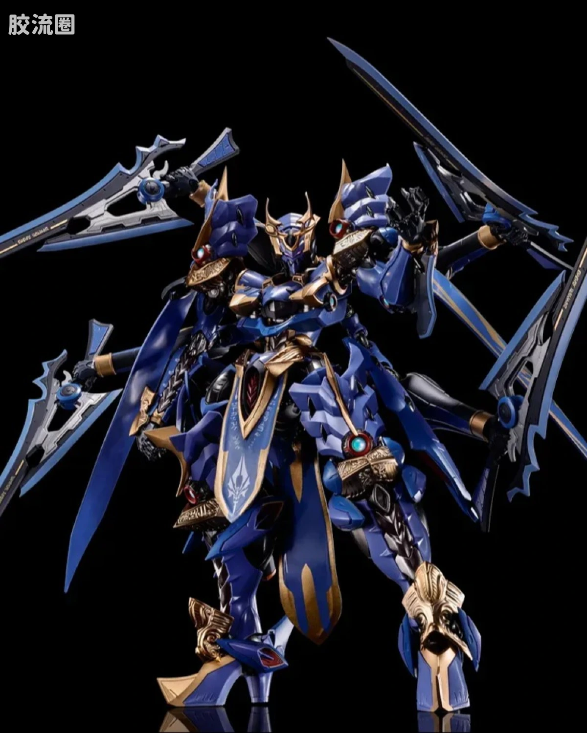 METAL BUILD 普通版 斑鸠