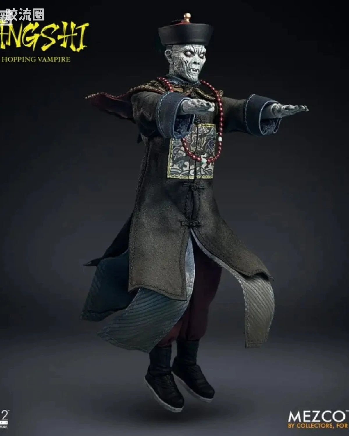 僵尸