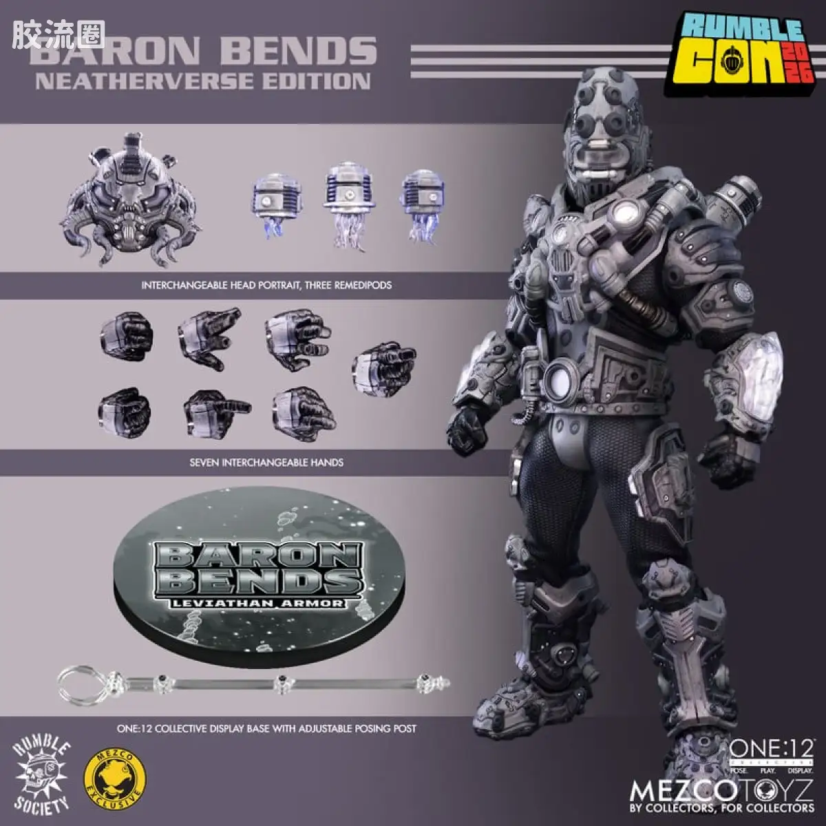 Mezco one-12系列 1/12 Rumble Society集体系列  Baron Bends - 尼瑟宇宙版 - 图片