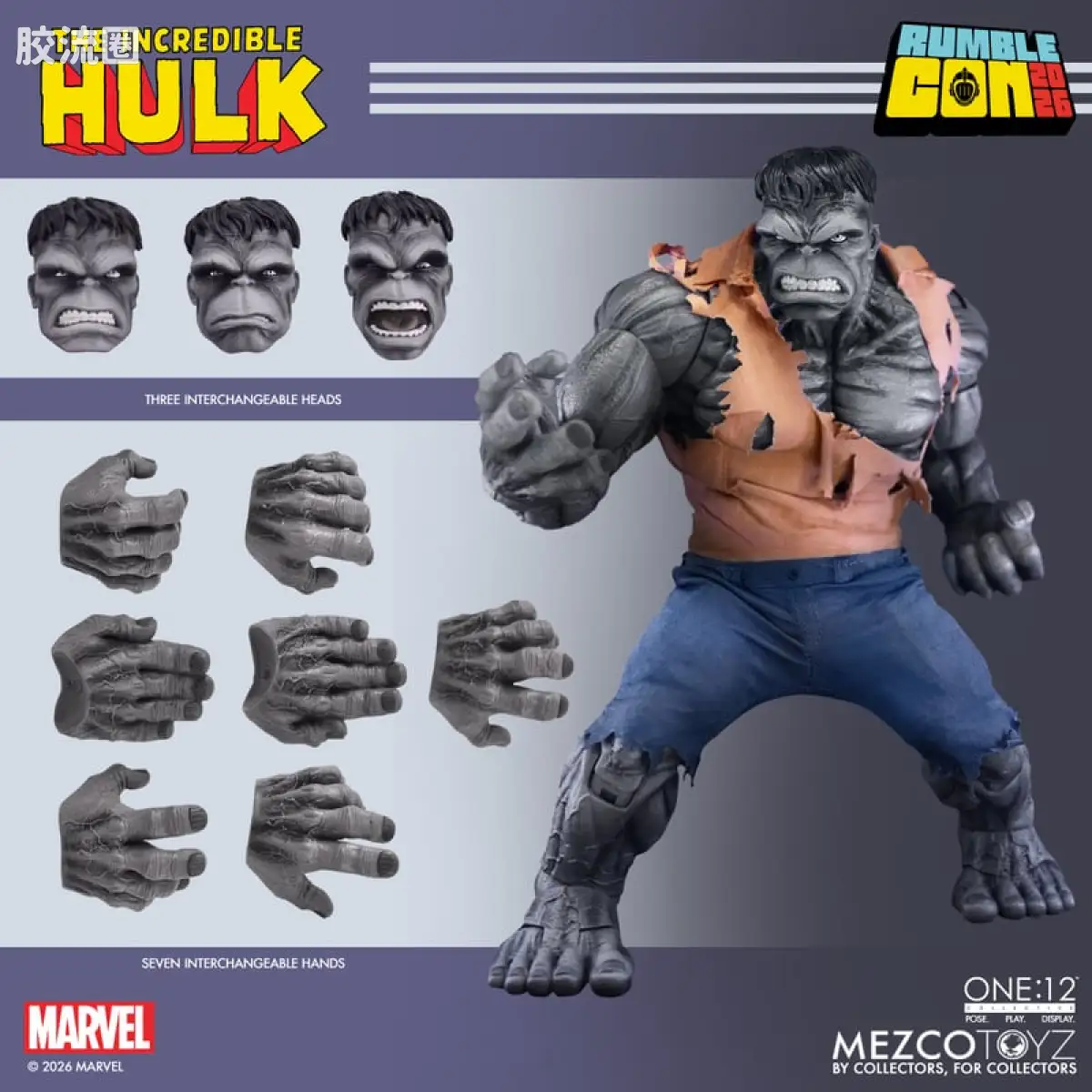 Mezco one-12系列 1/12 Marvel集体系列 灰浩克 - 图片