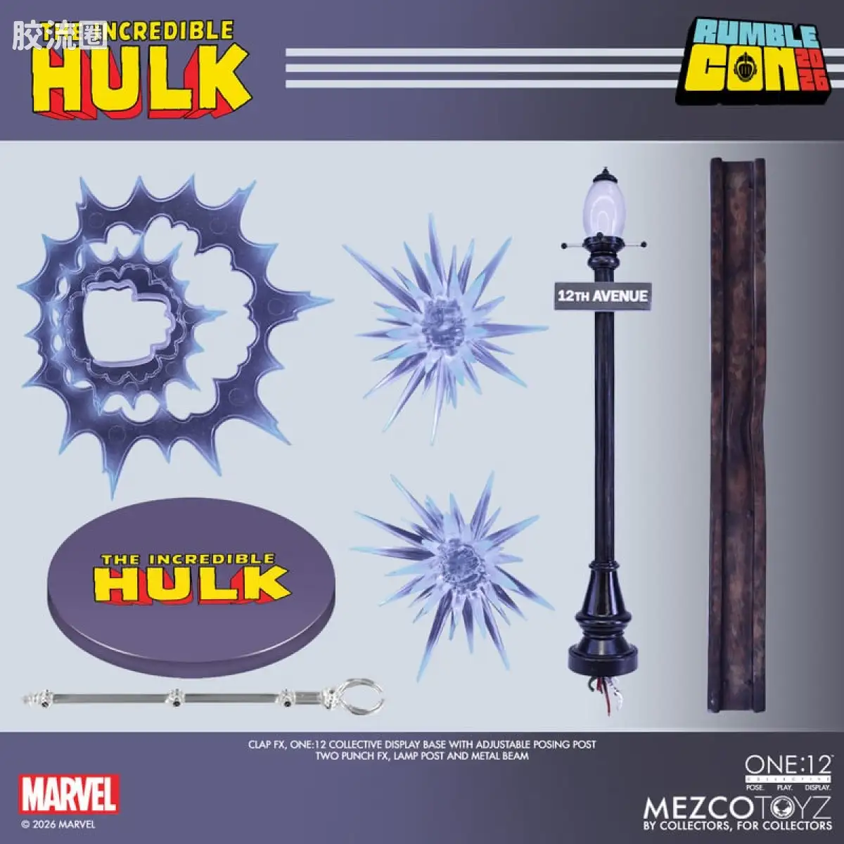 Mezco one-12系列 1/12 Marvel集体系列 灰浩克 - 图片