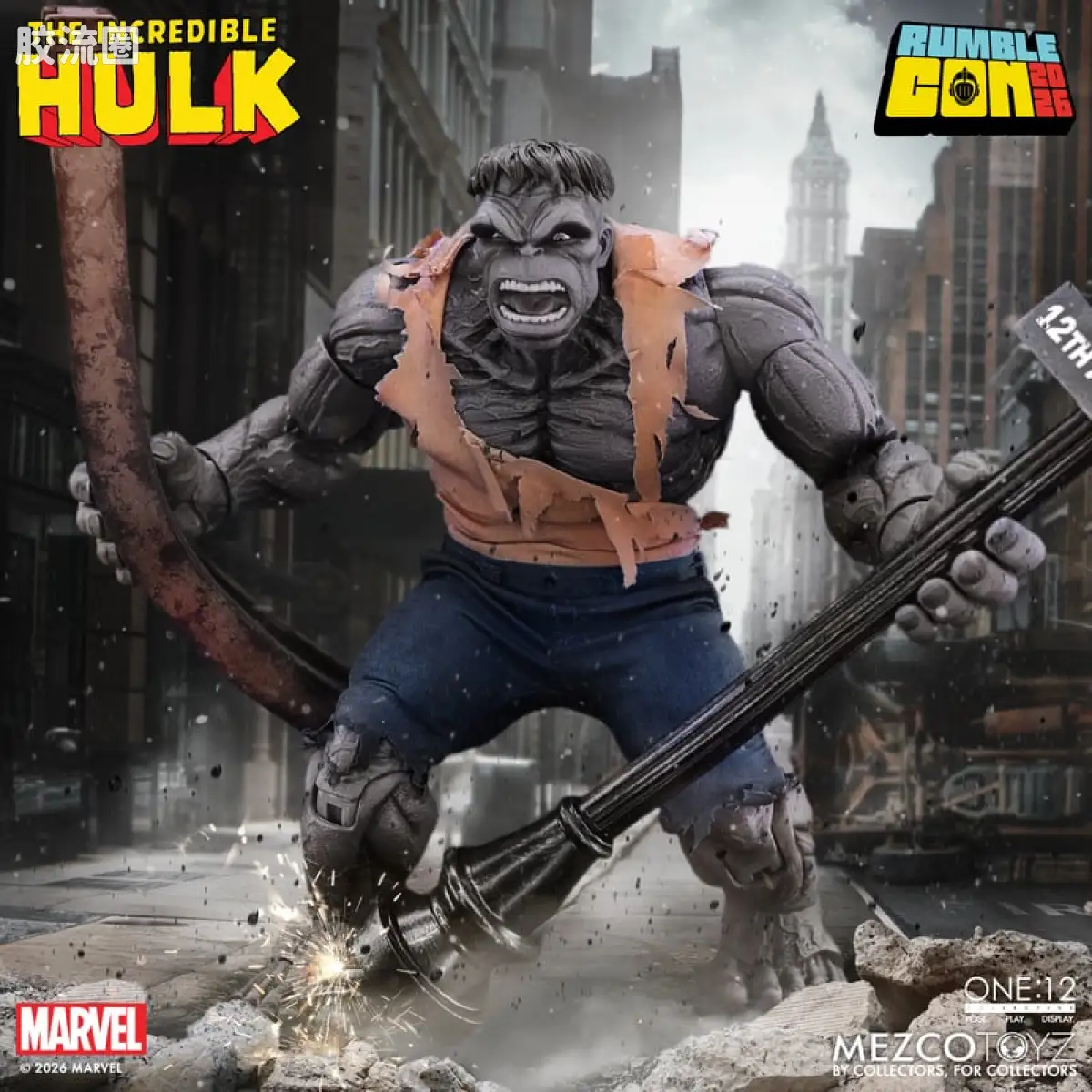 Mezco one-12系列 1/12 Marvel集体系列 灰浩克 - 图片