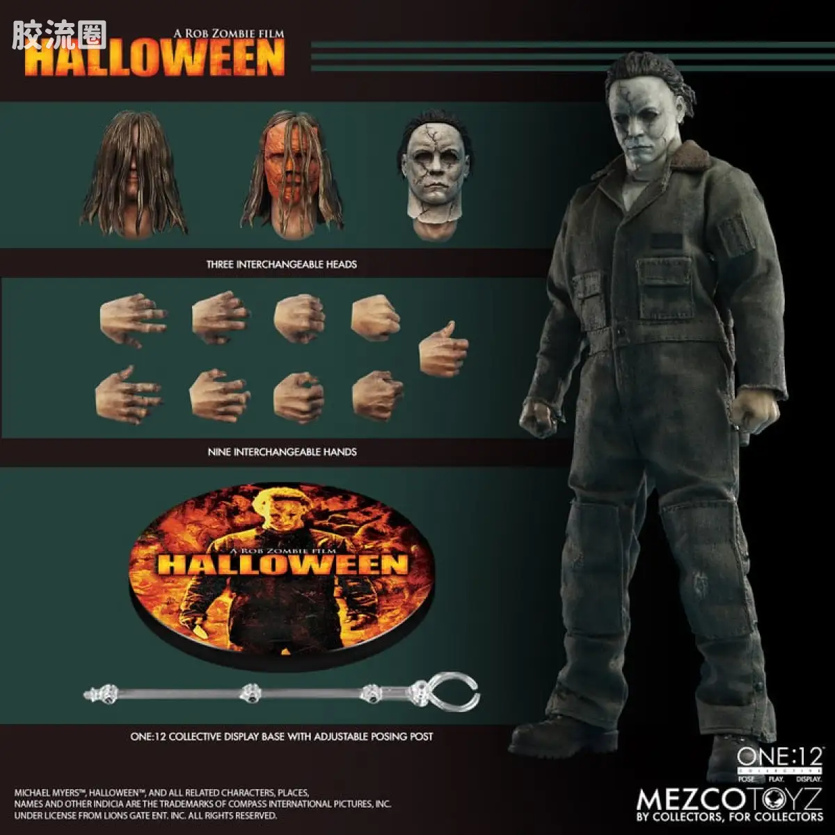 Mezco one-12系列 1/12集体系列 万圣节（2007）：迈克尔·麦尔斯 - 图片