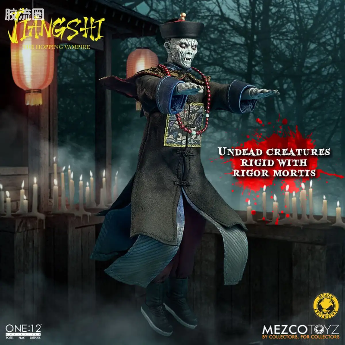 Mezco one-12系列 1/12集体系列 僵尸 - 图片