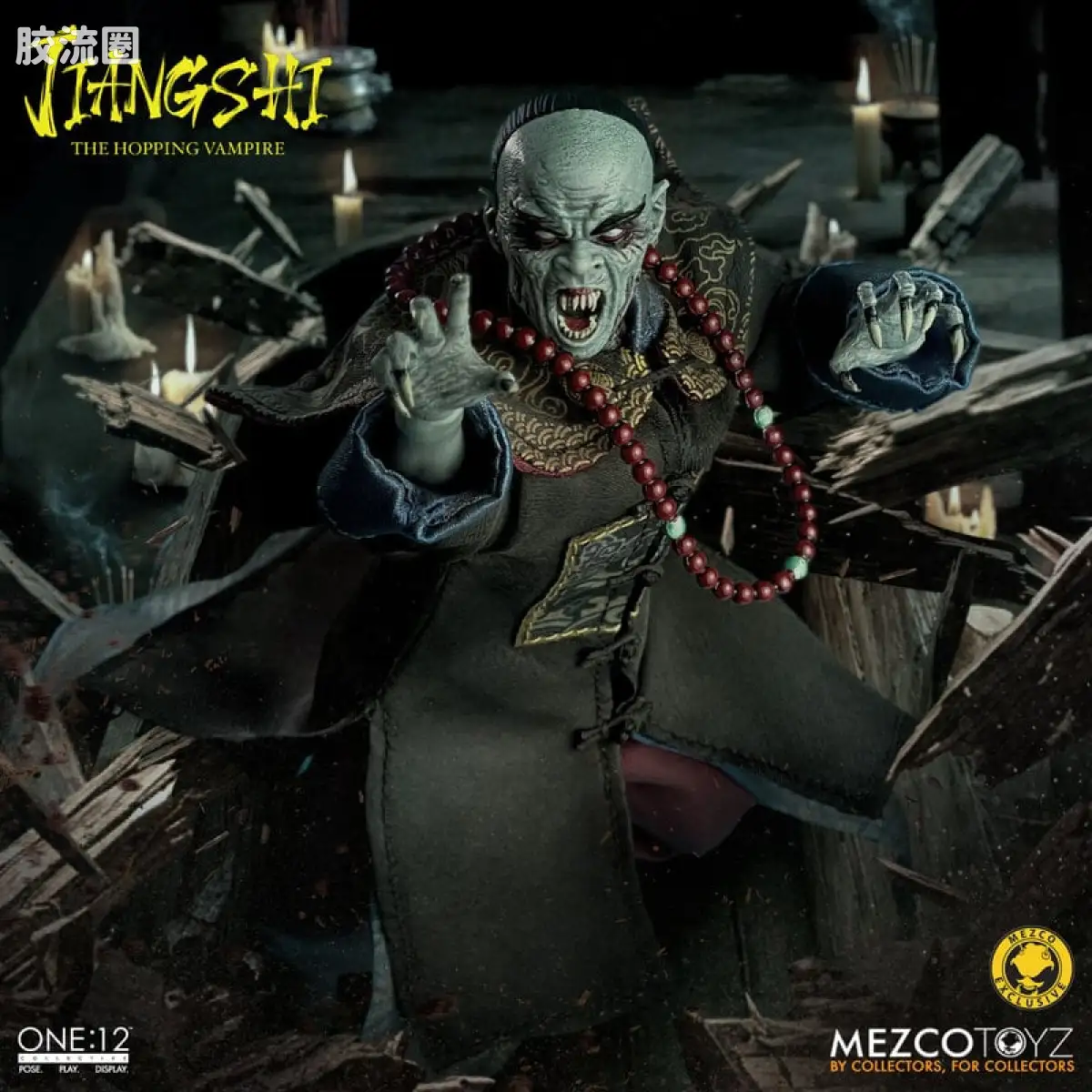 Mezco one-12系列 1/12集体系列 僵尸 - 图片