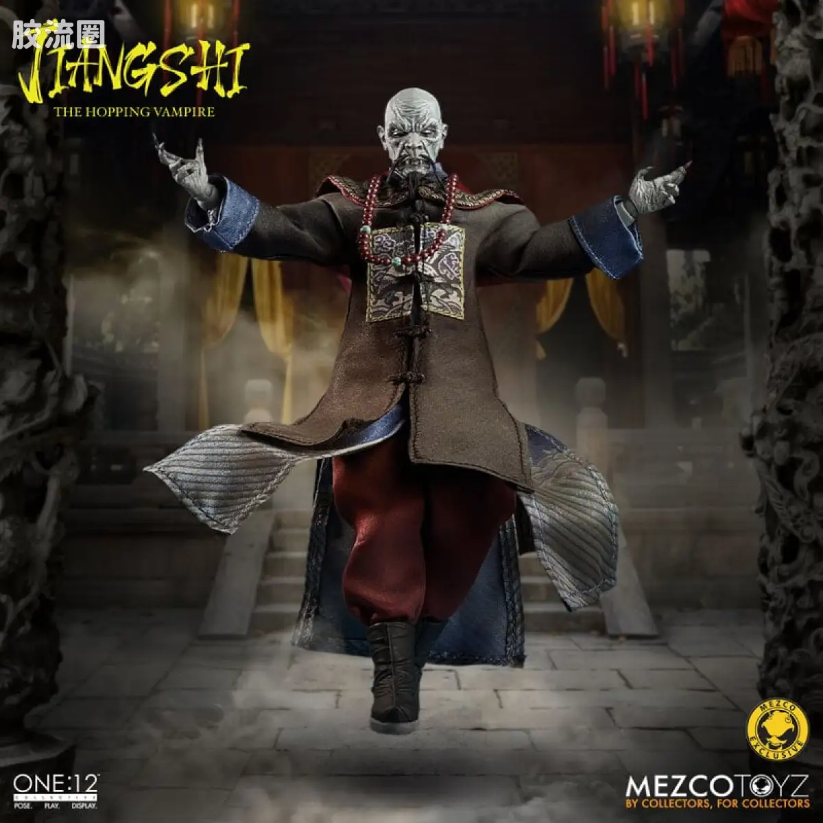 Mezco one-12系列 1/12集体系列 僵尸 - 图片