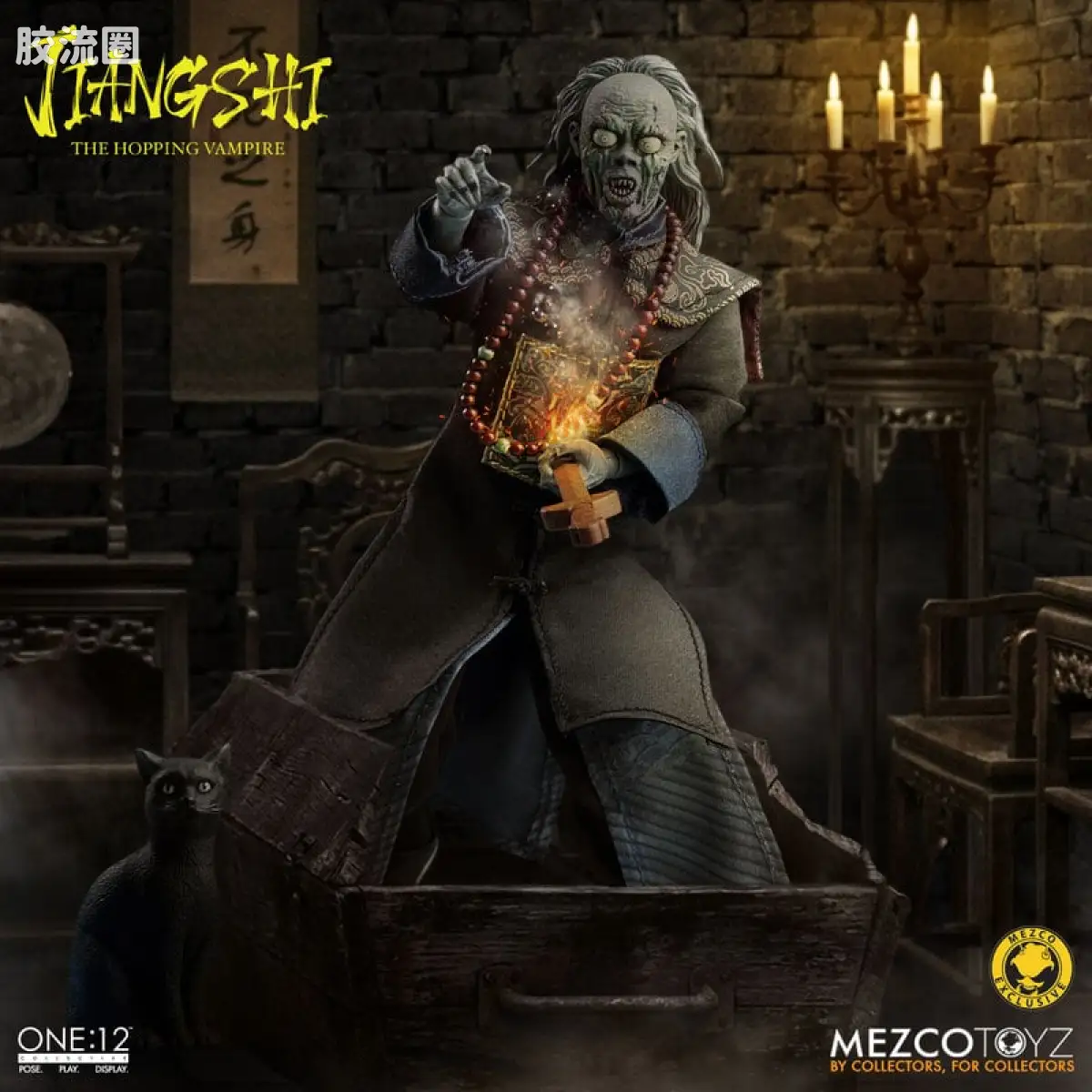 Mezco one-12系列 1/12集体系列 僵尸 - 图片