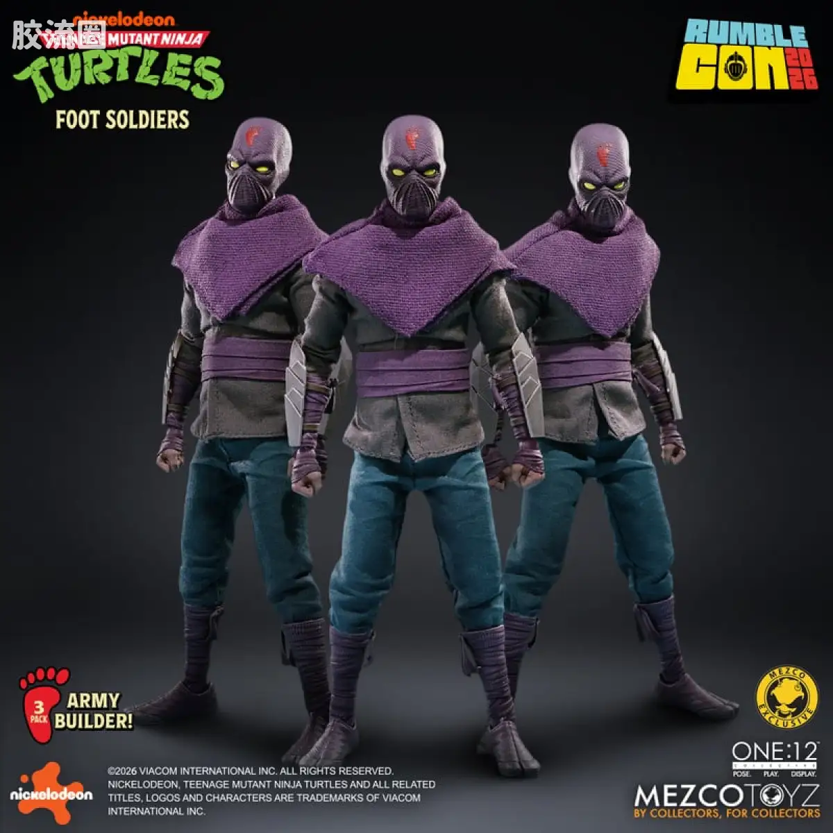 Mezco one-12系列 1/12集体系列 脚族忍者士兵套装——动画版 - 图片