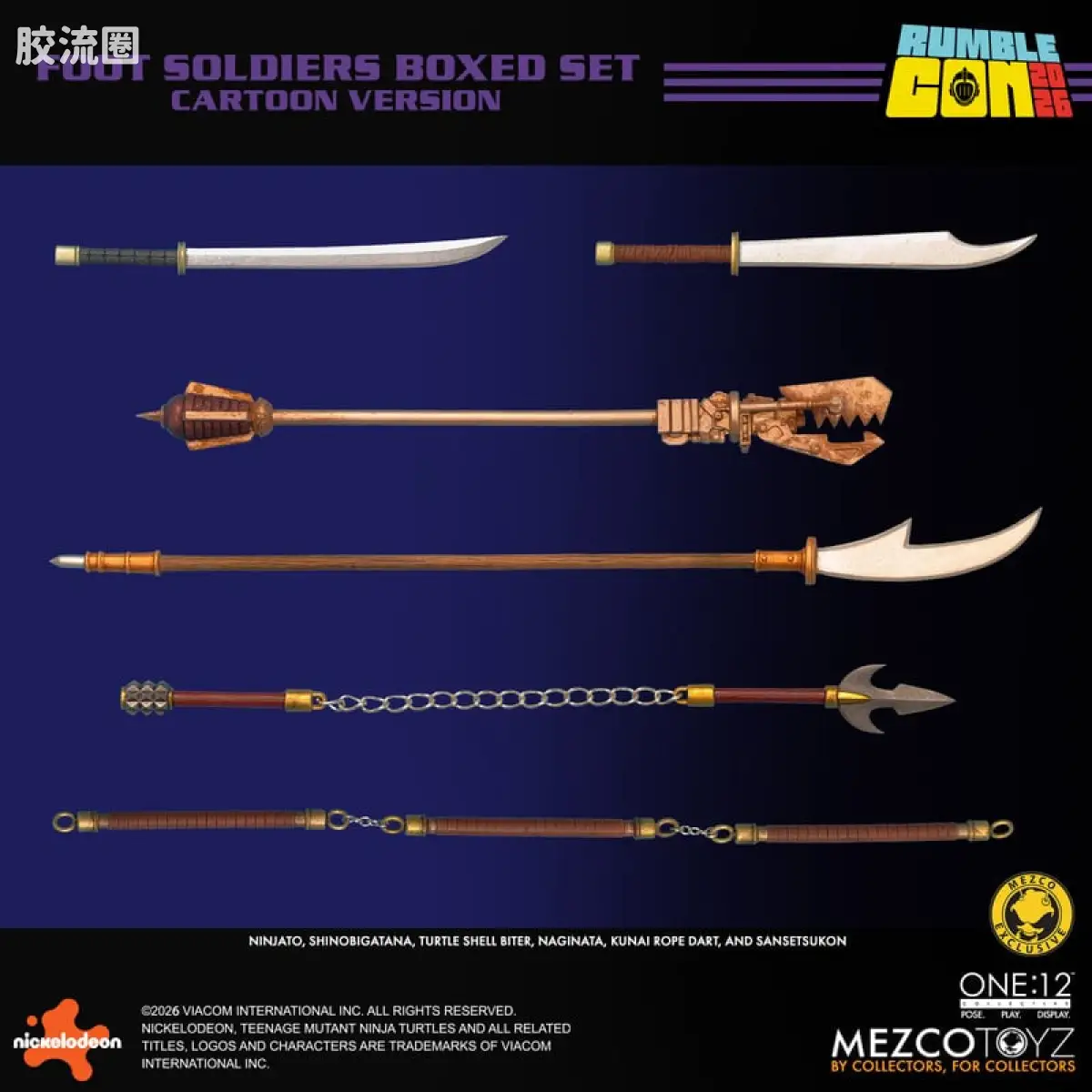 Mezco one-12系列 1/12集体系列 脚族忍者士兵套装——动画版 - 图片