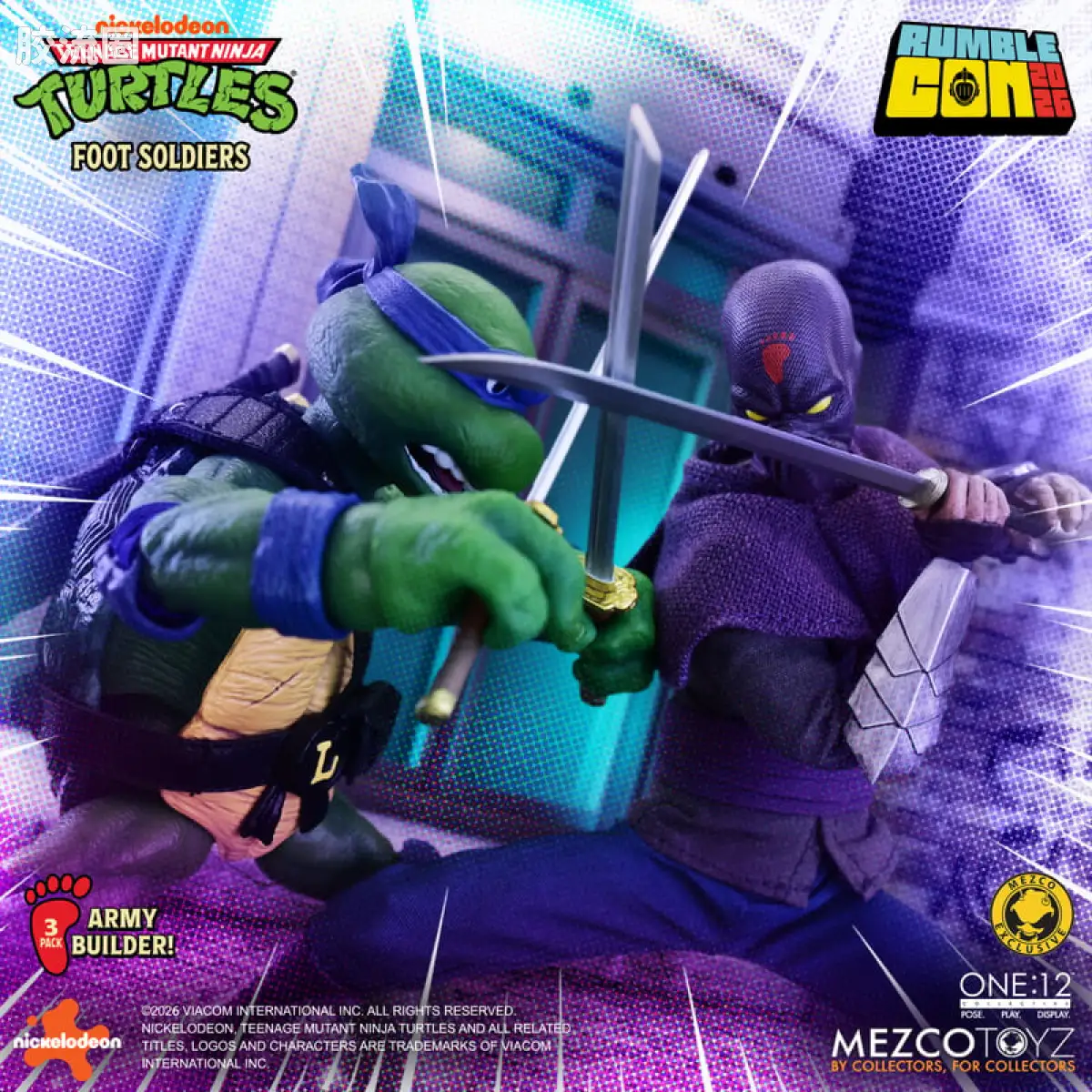Mezco one-12系列 1/12集体系列 脚族忍者士兵套装——动画版 - 图片