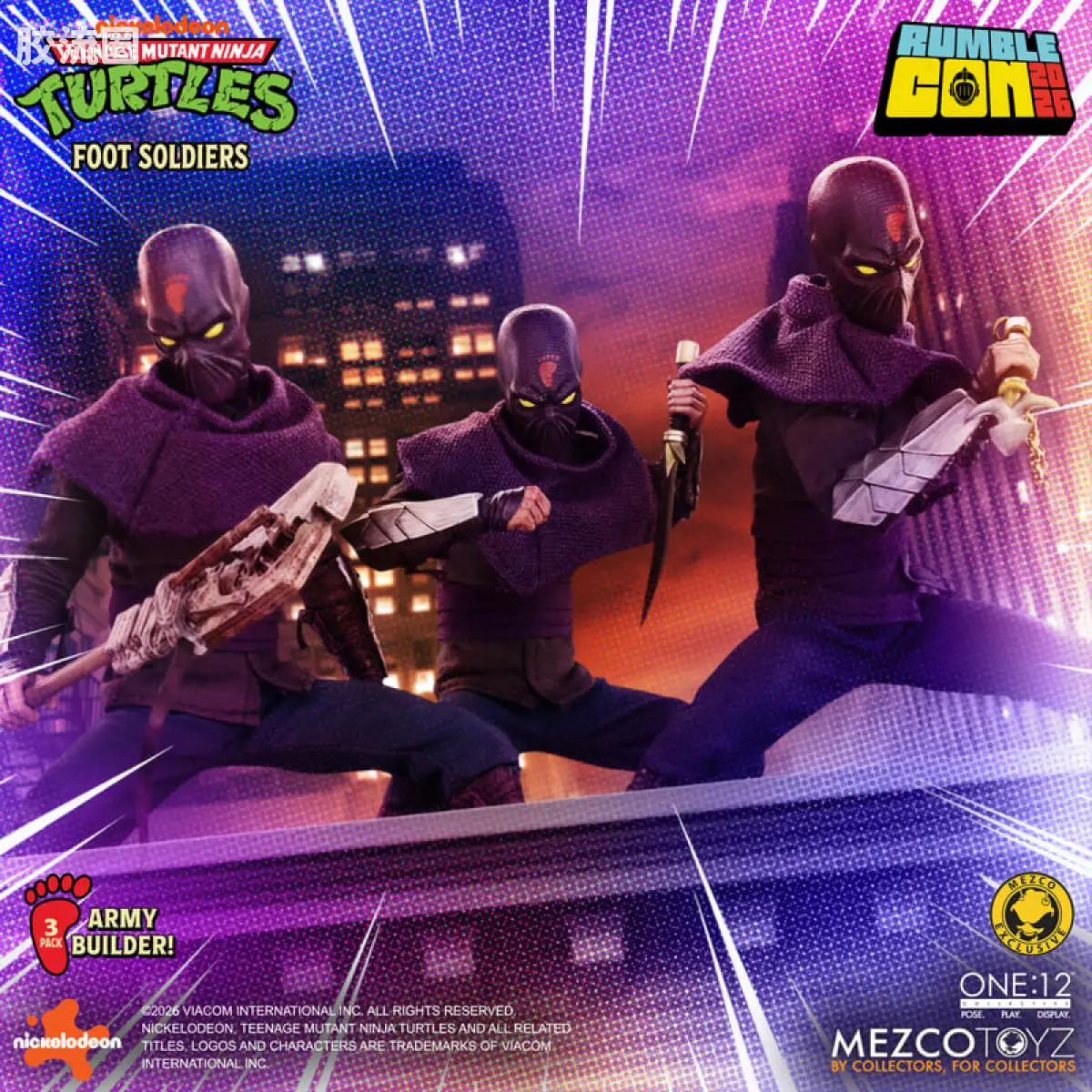 Mezco one-12系列 1/12集体系列 脚族忍者士兵套装——动画版 - 图片