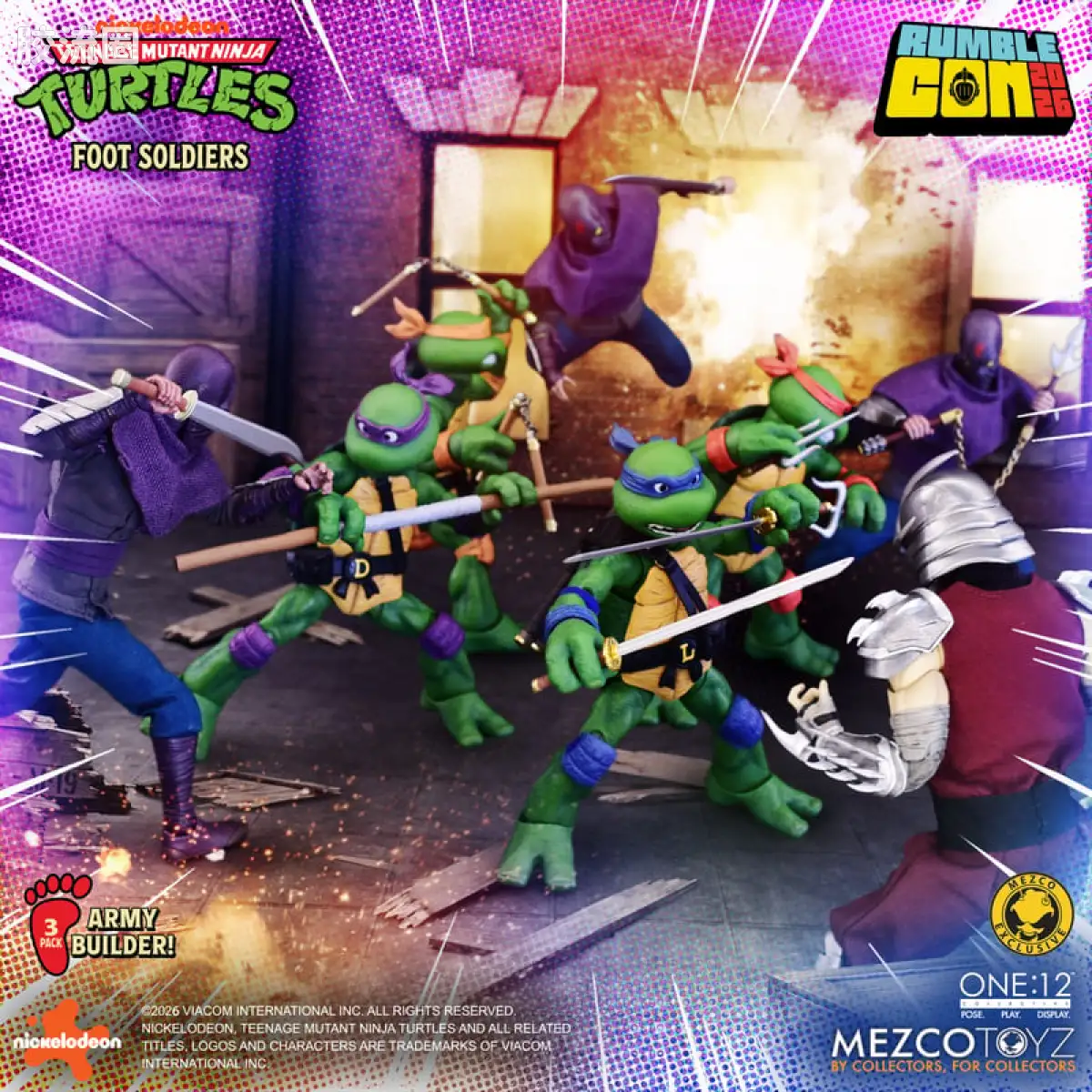 Mezco one-12系列 1/12集体系列 脚族忍者士兵套装——动画版 - 图片