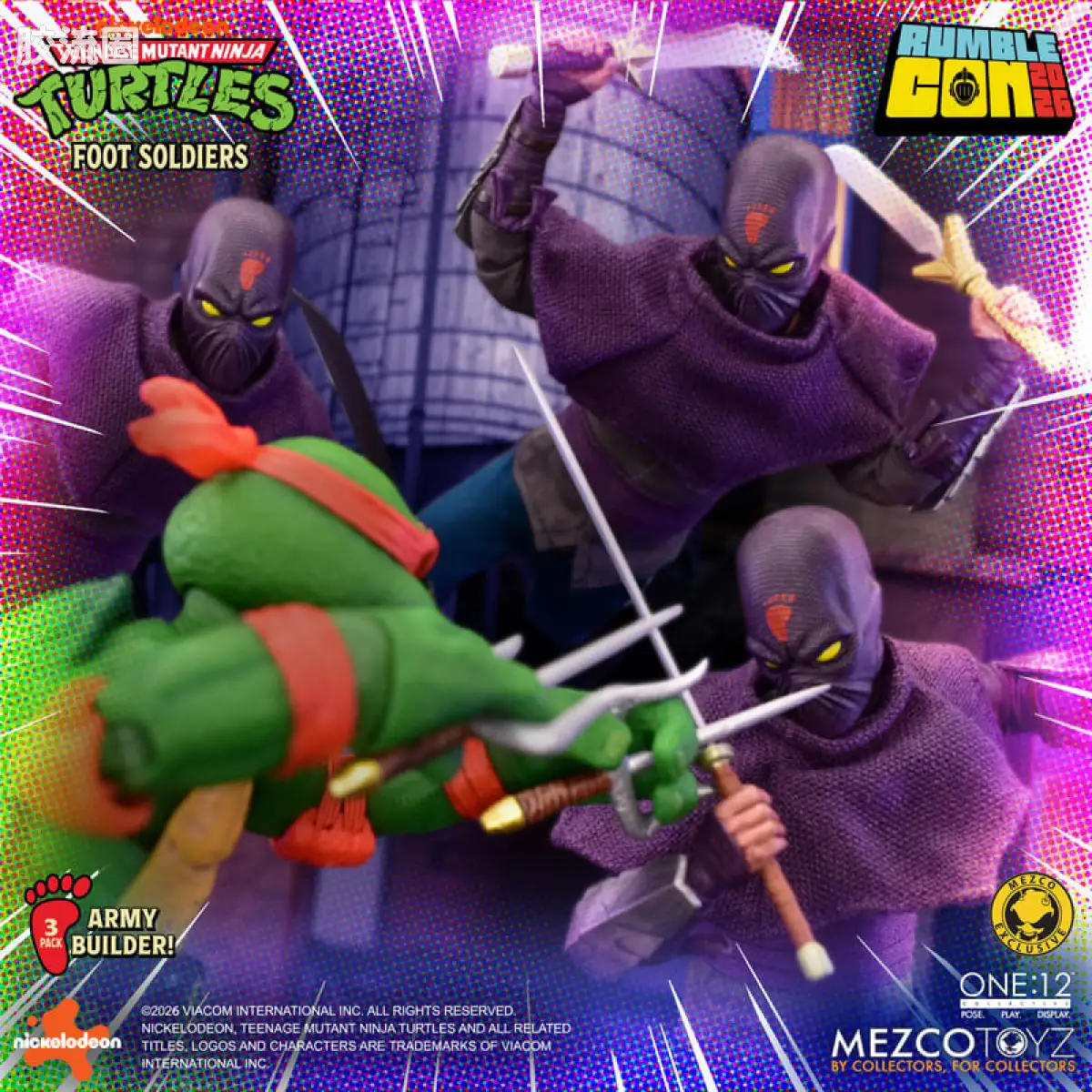 Mezco one-12系列 1/12集体系列 脚族忍者士兵套装——动画版 - 图片