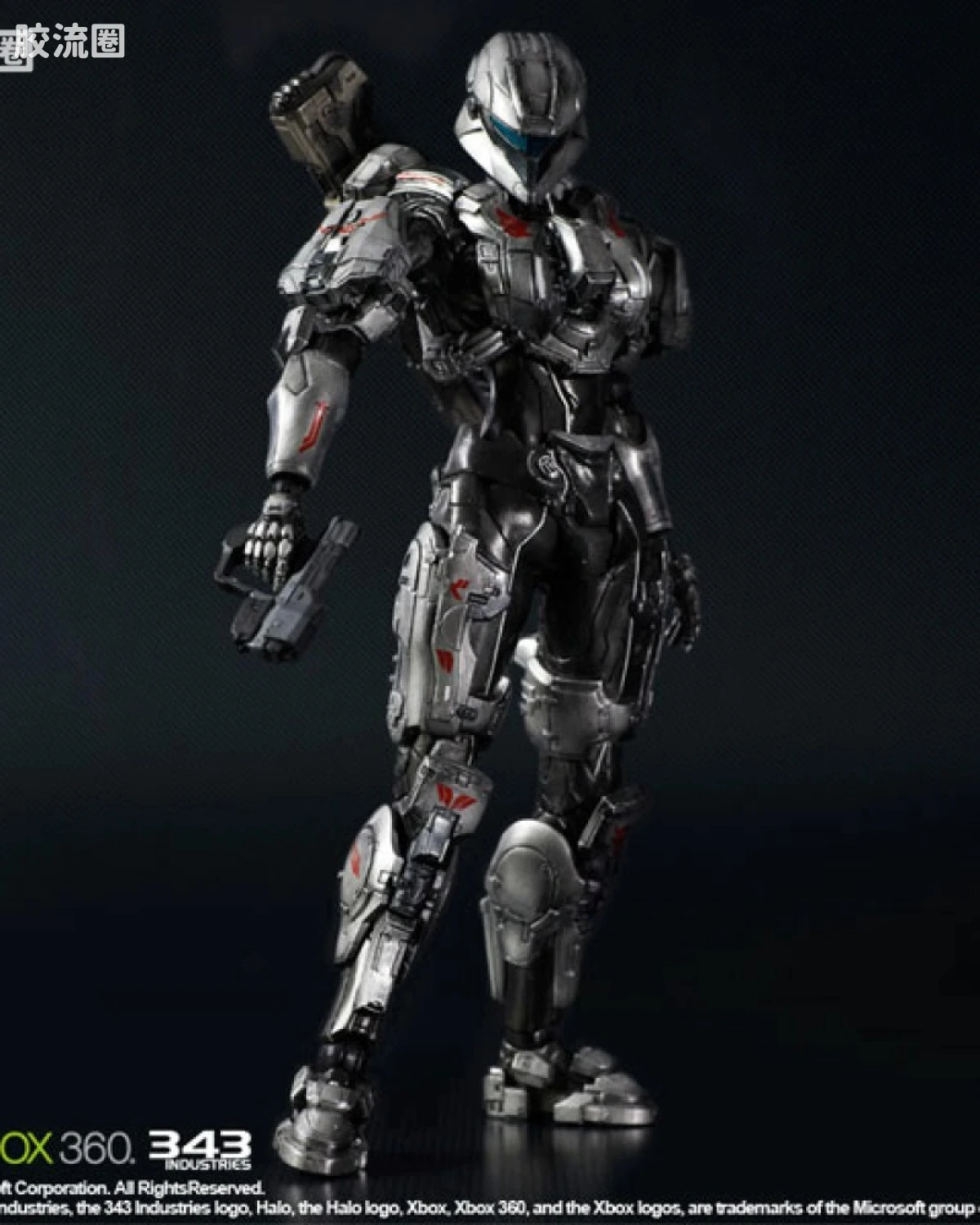 Spartan Sarah Palmer