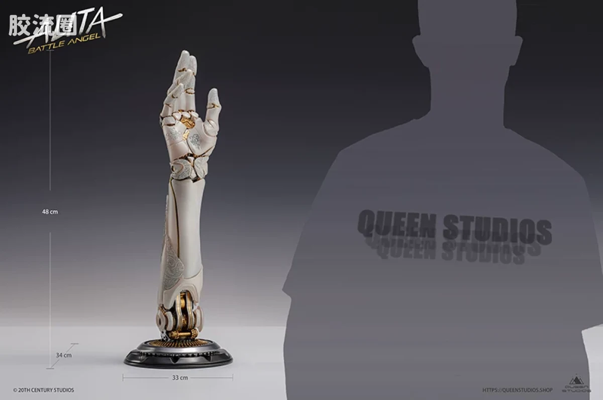 Queen Studios雕像系列 配件 阿丽塔 1/1机械臂模型 - 图片