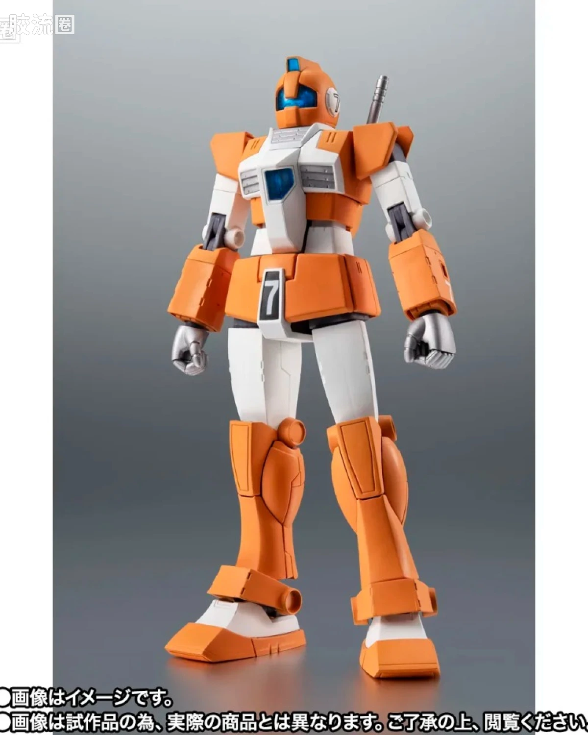 TGM-79 吉姆·训练机 ver. A.N.I.M.E.