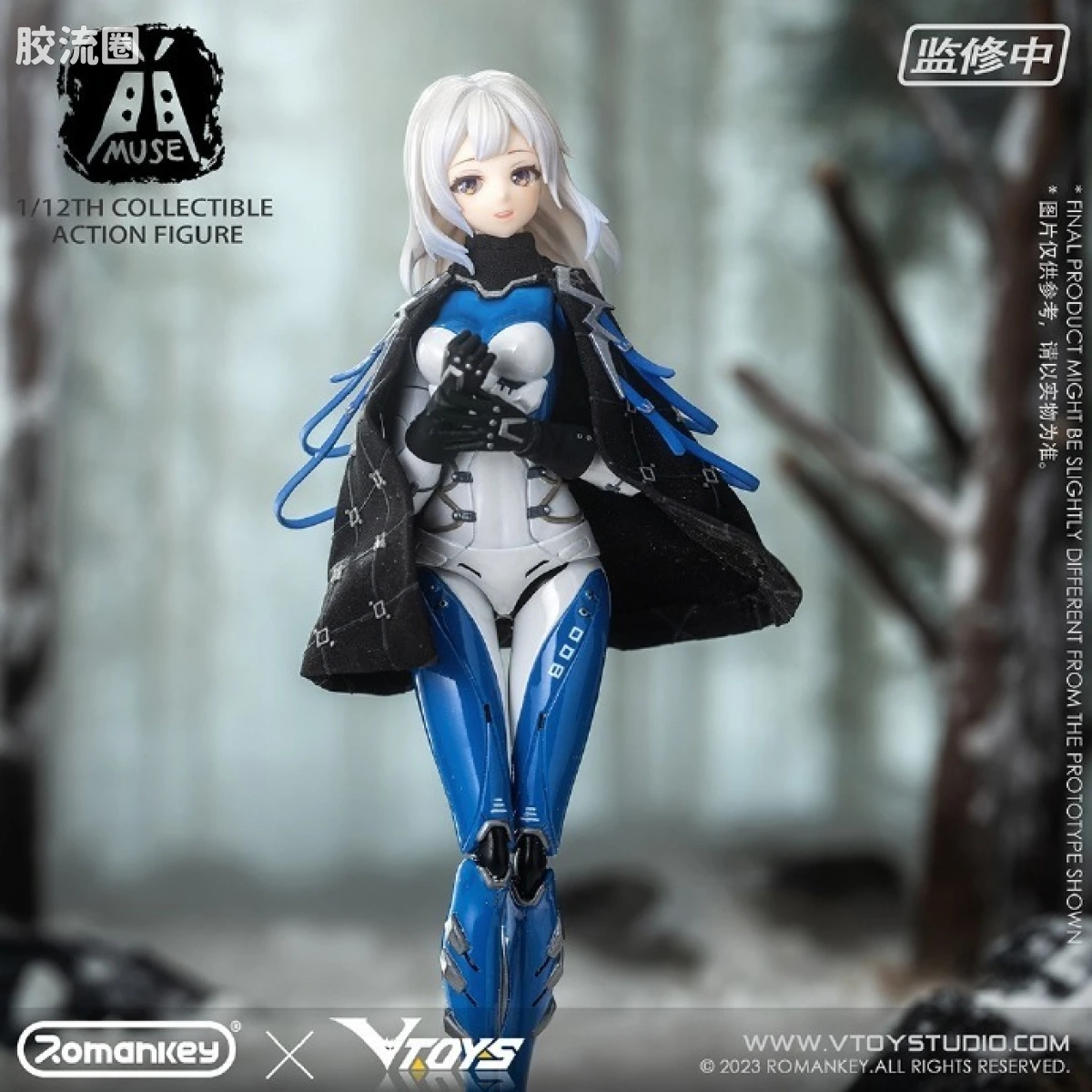 Romankey X VTOYS 超可动素体 MUSE缪斯 - 图片