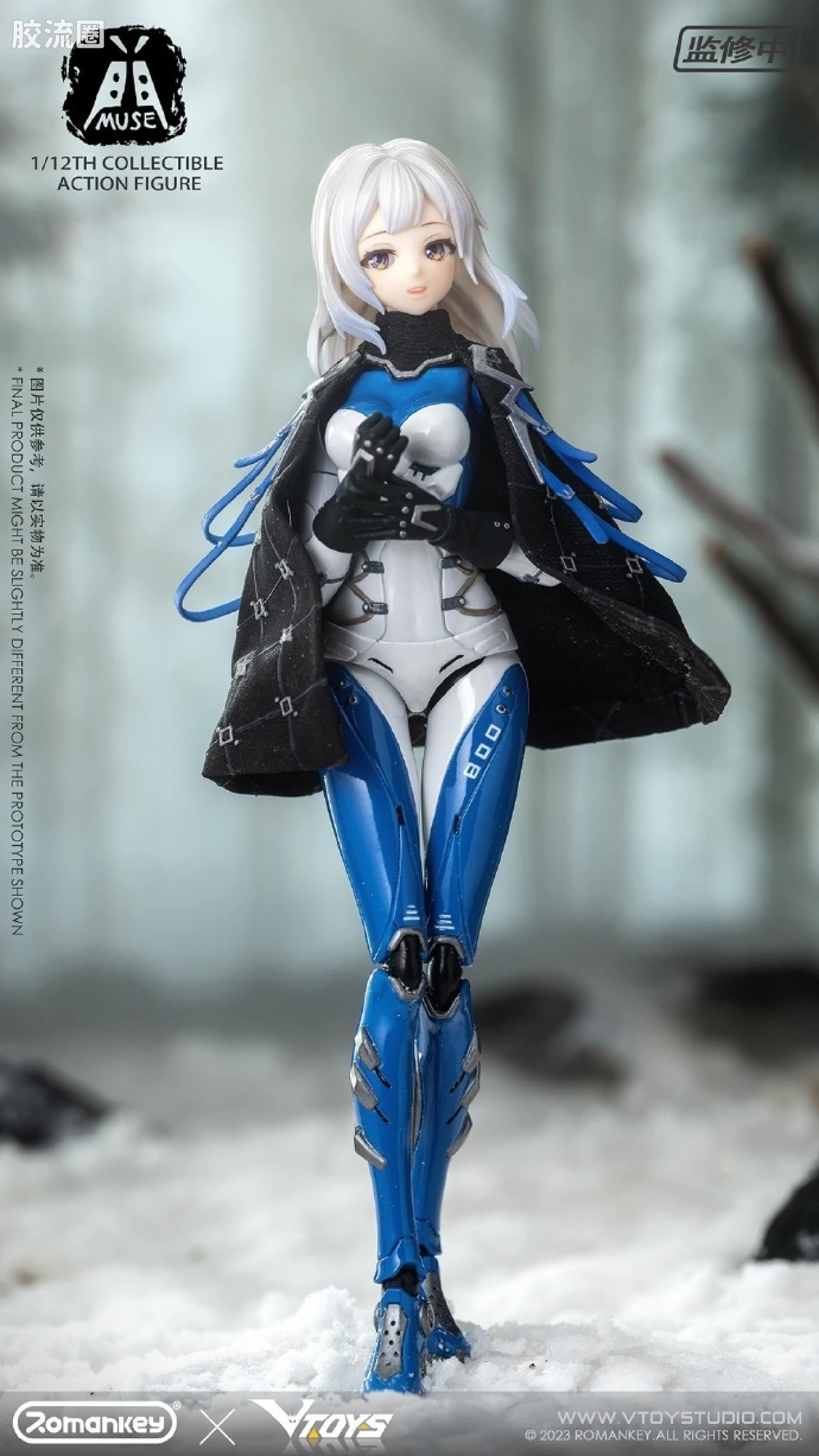 Romankey X VTOYS 超可动素体 MUSE缪斯 - 图片
