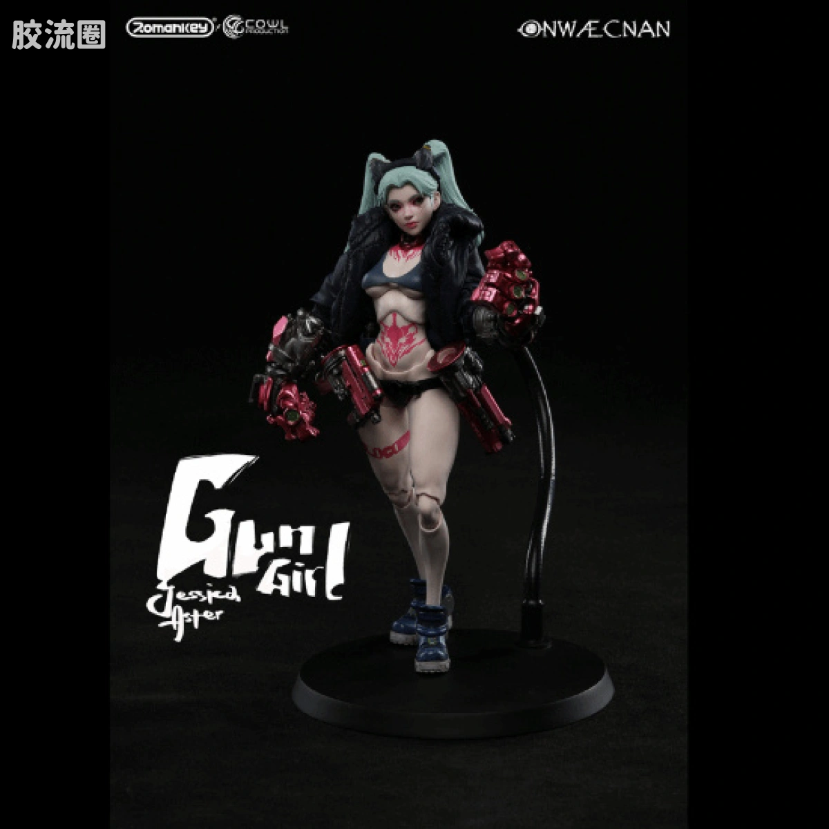 Romankey X VTOYS 超可动素体 枪女杰西卡 - 图片