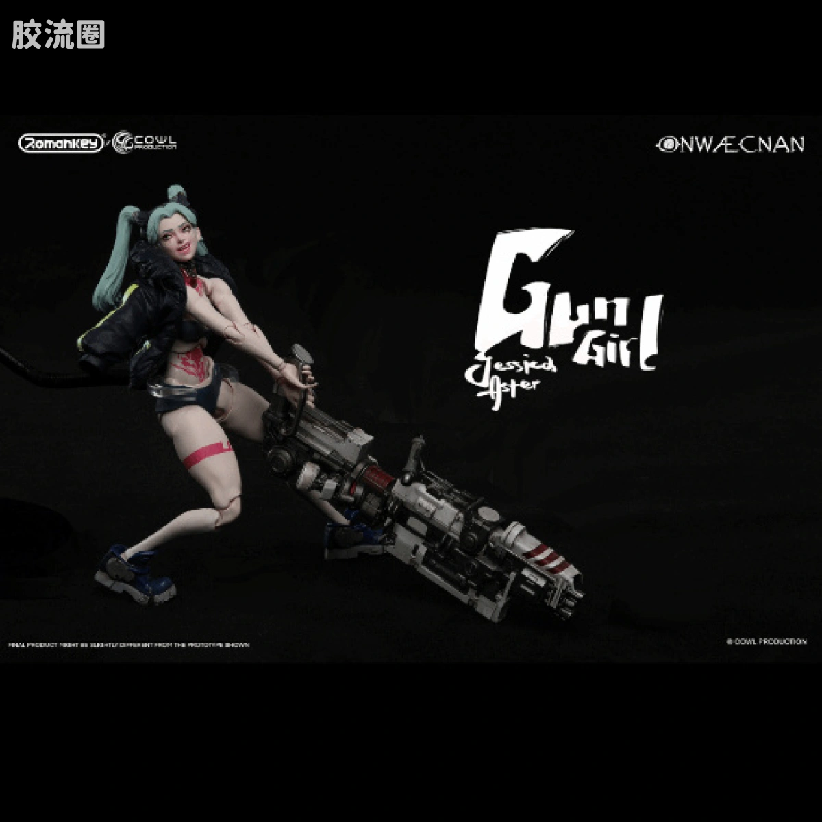 Romankey X VTOYS 超可动素体 枪女杰西卡 - 图片