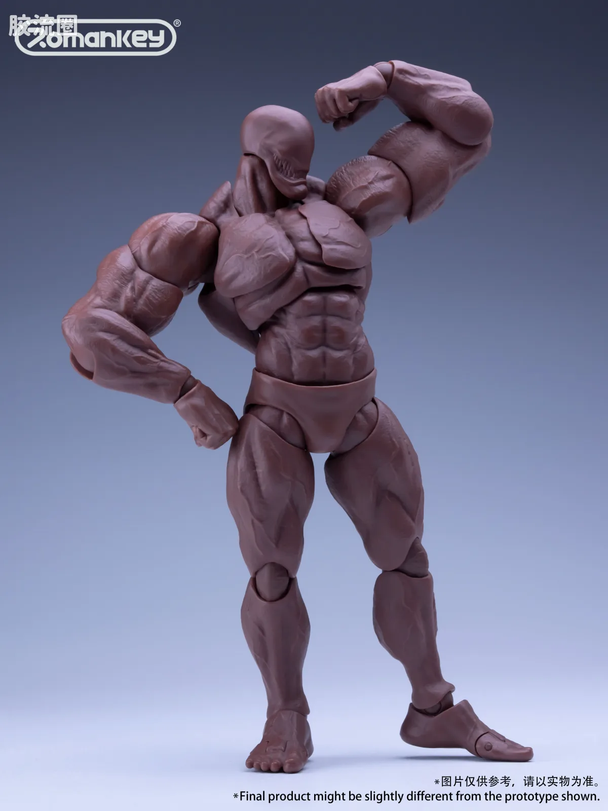 Romankey X VTOYS null 大块头素体孔子 （白/黄/棕） - 图片