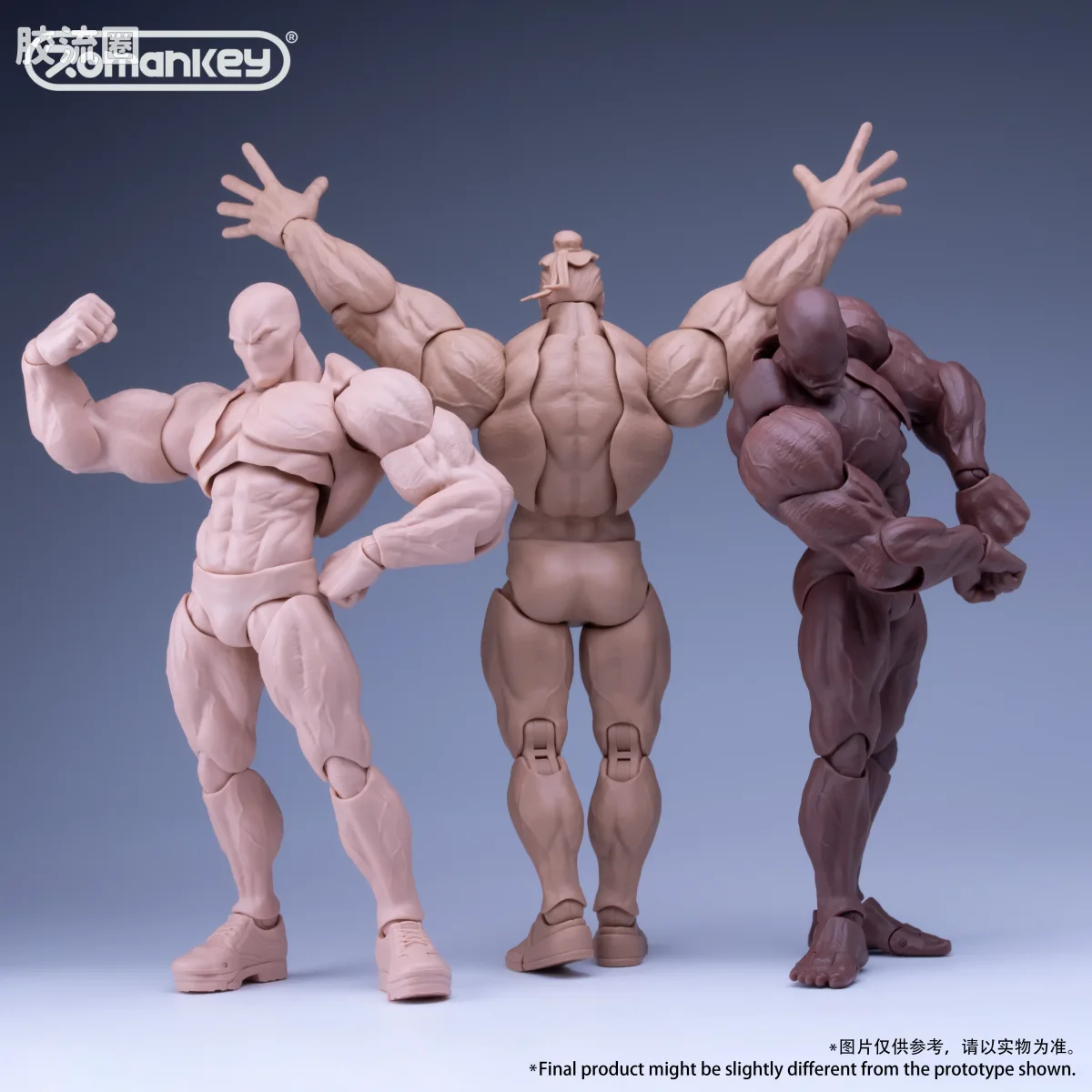 Romankey X VTOYS null 大块头素体孔子 （白/黄/棕） - 图片