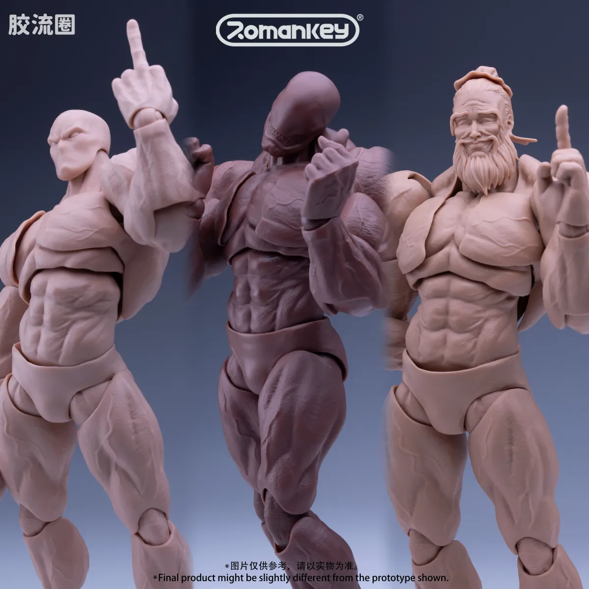 Romankey X VTOYS null 大块头素体孔子 （白/黄/棕） - 图片