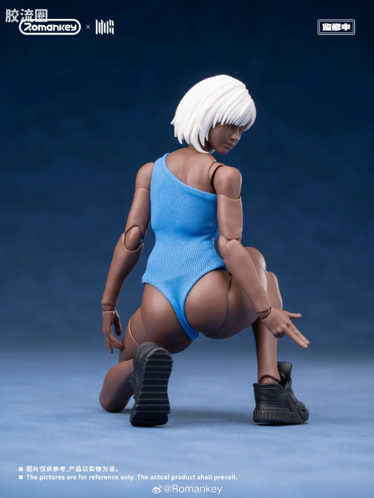 Romankey X VTOYS null 米娅▪黑肤限定版 - 图片