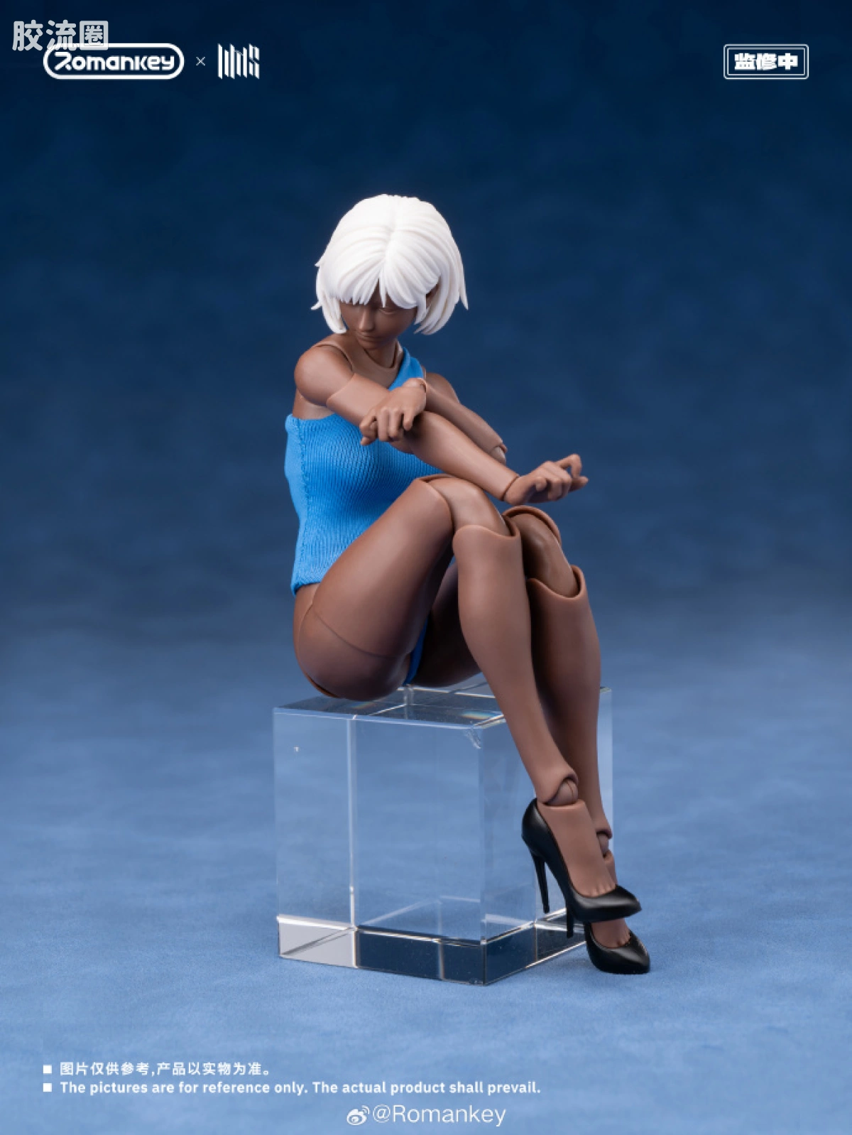 Romankey X VTOYS null 米娅▪黑肤限定版 - 图片