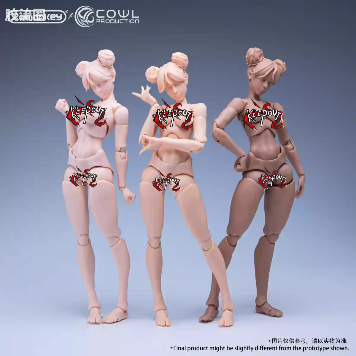 Romankey X VTOYS 超可动素体 少女 （白/黄/棕） - 图片