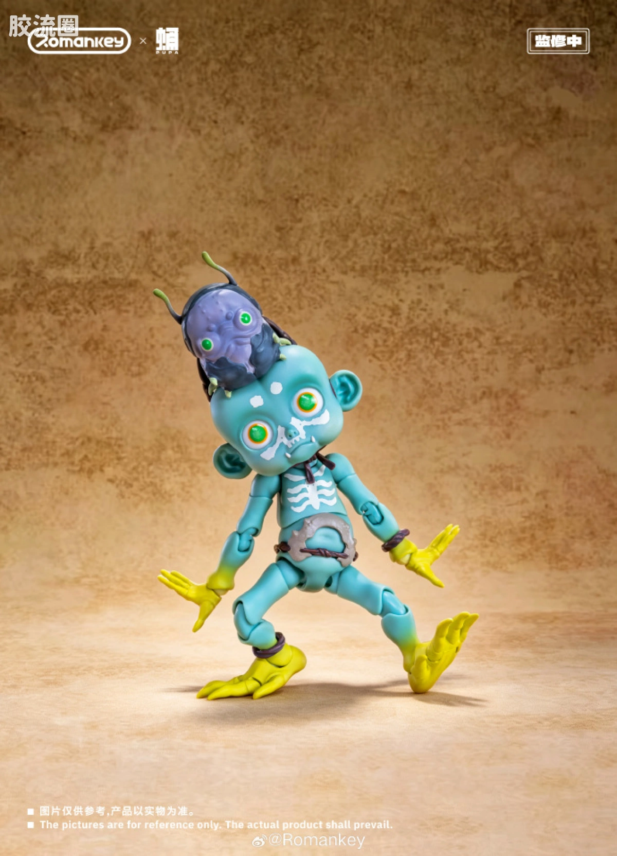 Romankey X VTOYS 「onwæcnan寤」 PPX001 JIJI - 图片