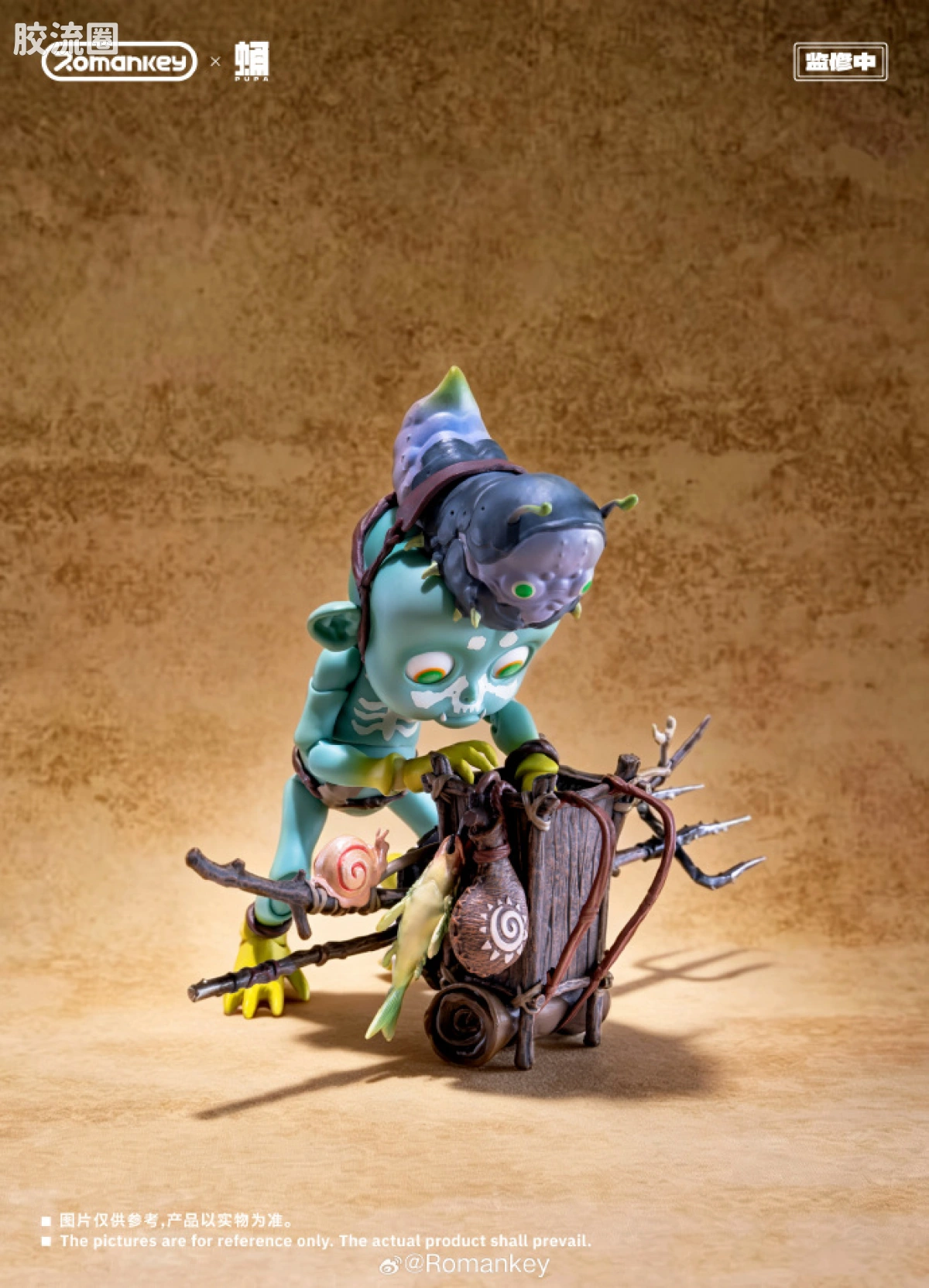 Romankey X VTOYS 「onwæcnan寤」 PPX001 JIJI - 图片