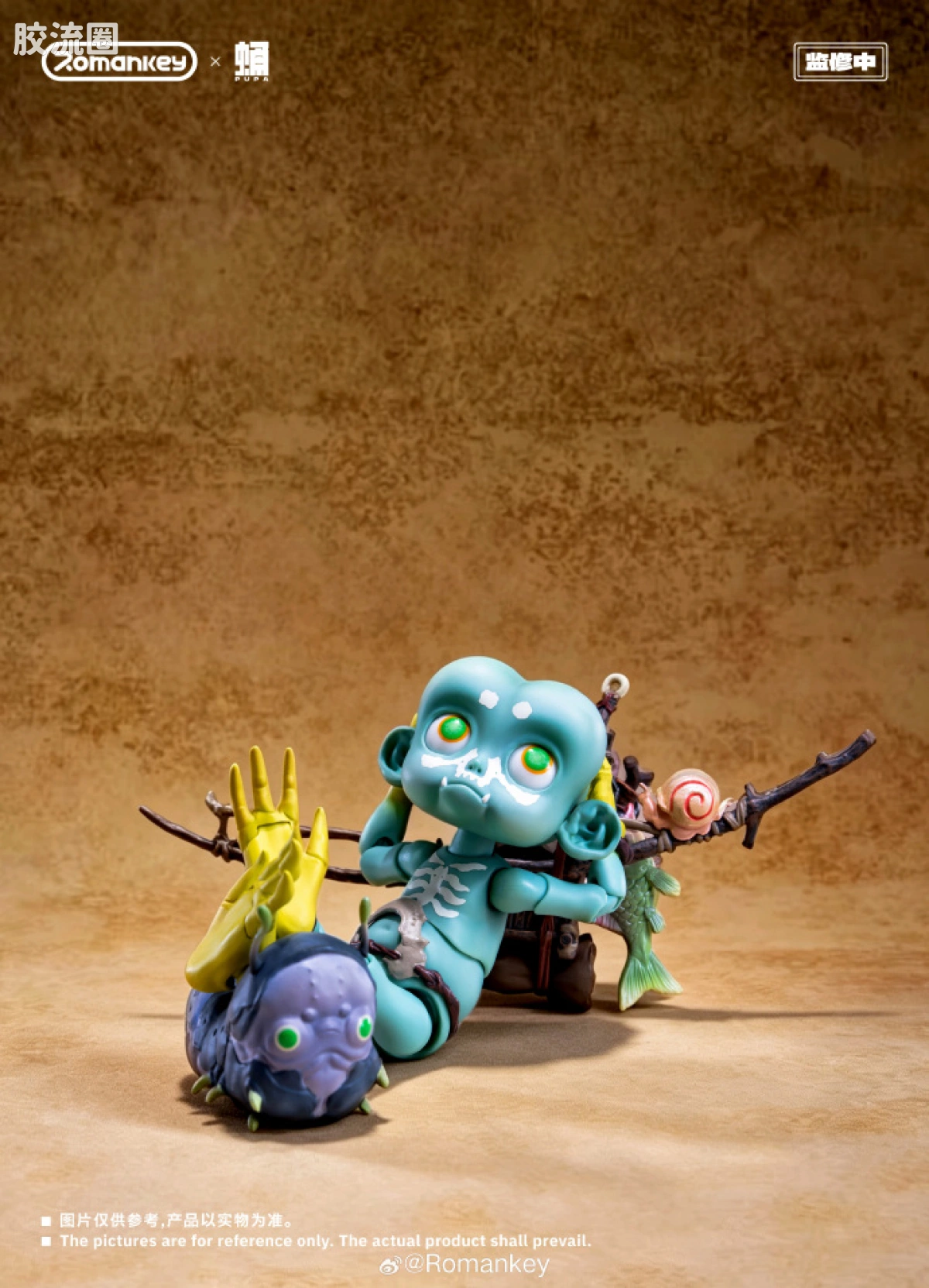 Romankey X VTOYS 「onwæcnan寤」 PPX001 JIJI - 图片
