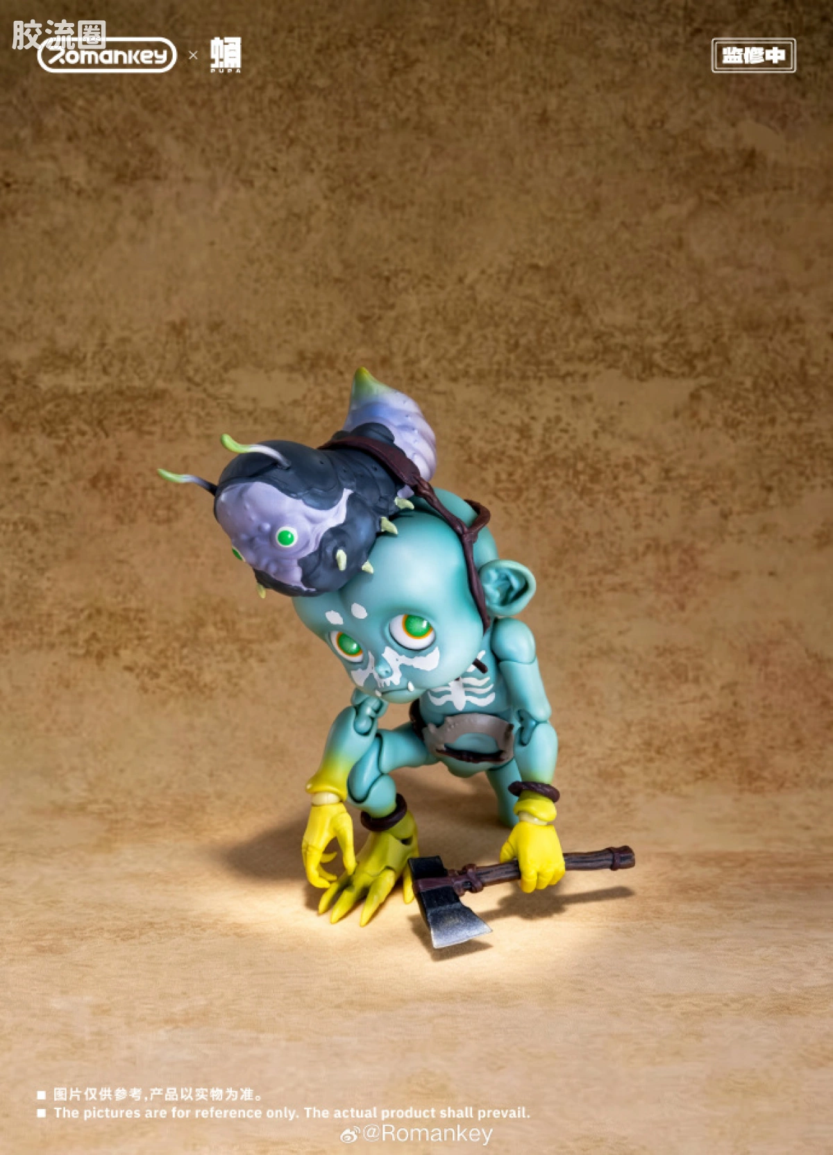 Romankey X VTOYS 「onwæcnan寤」 PPX001 JIJI - 图片
