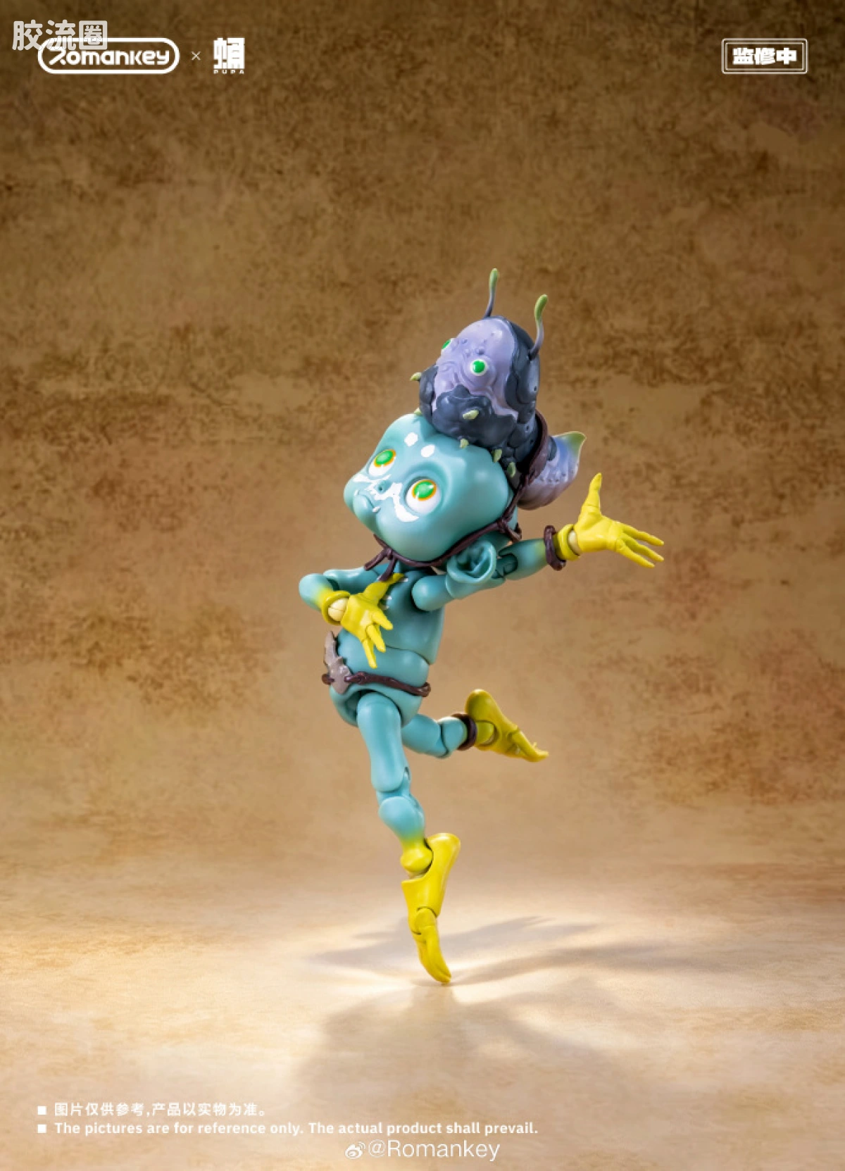 Romankey X VTOYS 「onwæcnan寤」 PPX001 JIJI - 图片