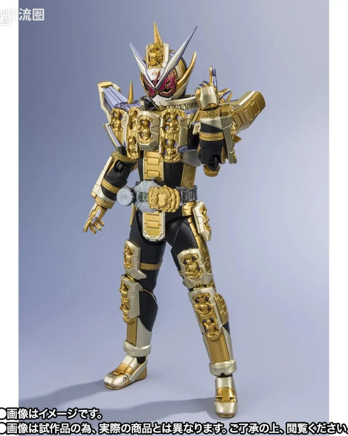 假面骑士崇皇时王 平成世代版