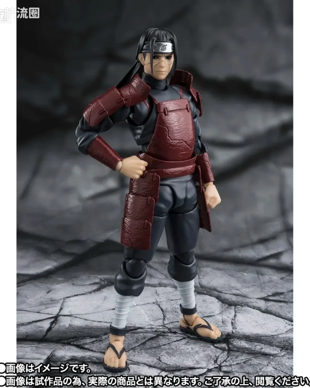 S.H.Figuarts 千手柱間 -穢土転生-