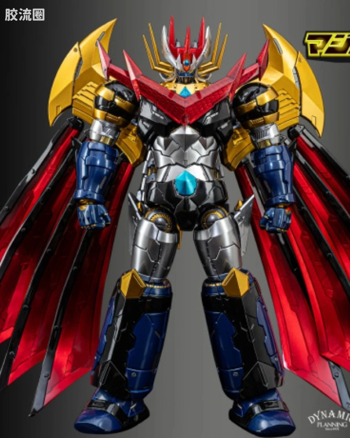 SDX-20 魔神皇帝G
