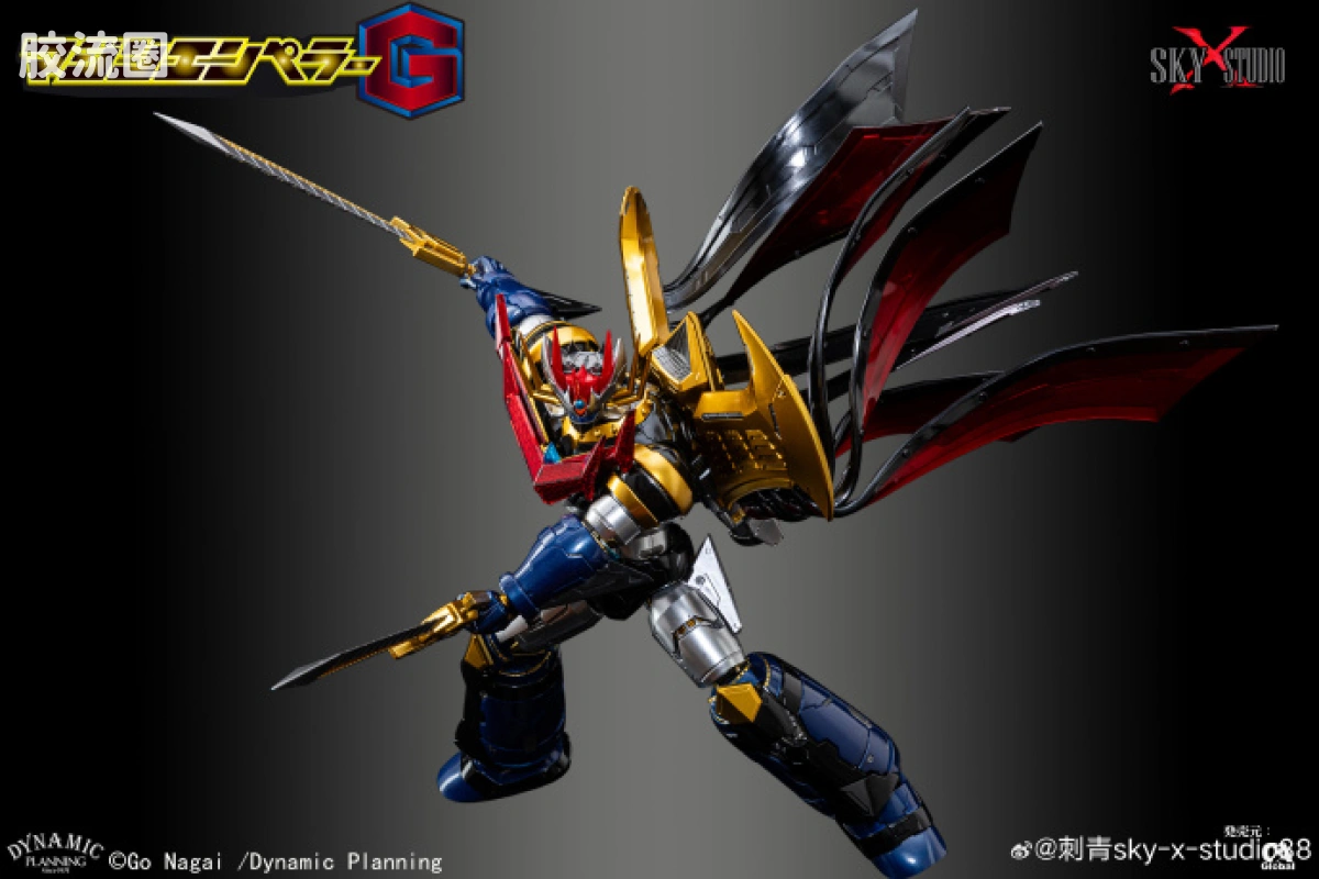 Sky X Studio 机甲成品玩具 Sky X Studio 机甲综合 SDX-20 魔神皇帝G - 图片