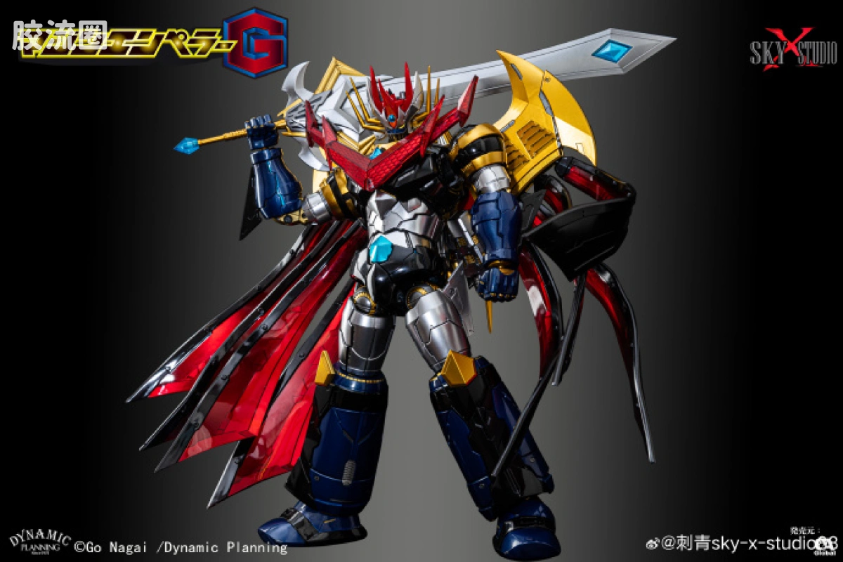 Sky X Studio 机甲成品玩具 Sky X Studio 机甲综合 SDX-20 魔神皇帝G - 图片