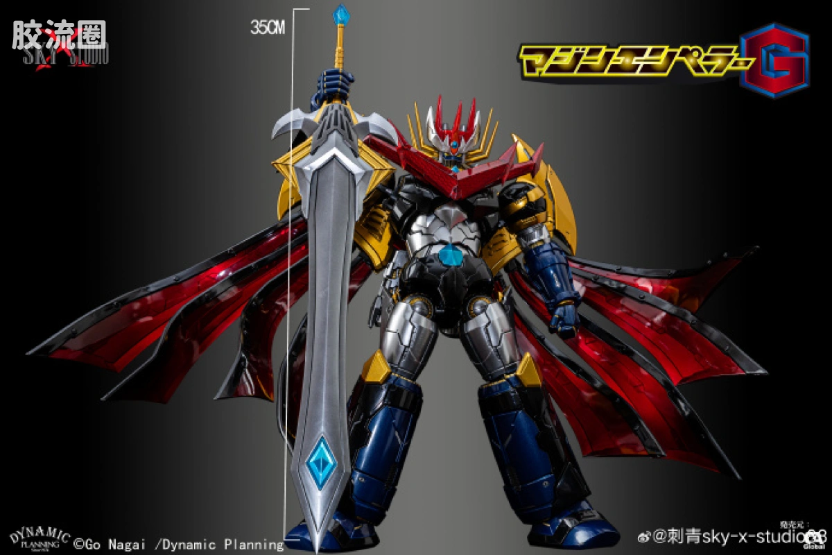 Sky X Studio 机甲成品玩具 Sky X Studio 机甲综合 SDX-20 魔神皇帝G - 图片