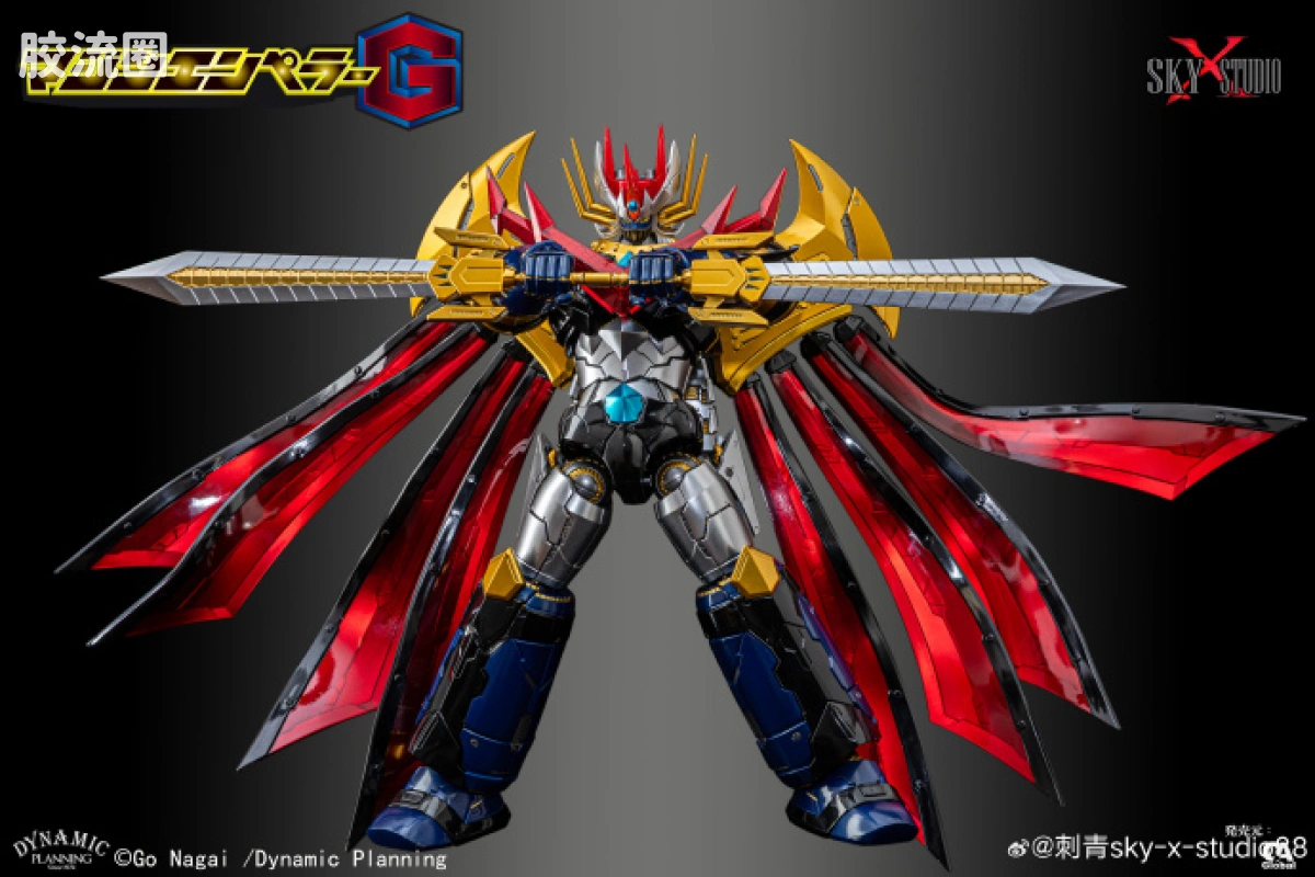 Sky X Studio 机甲成品玩具 Sky X Studio 机甲综合 SDX-20 魔神皇帝G - 图片