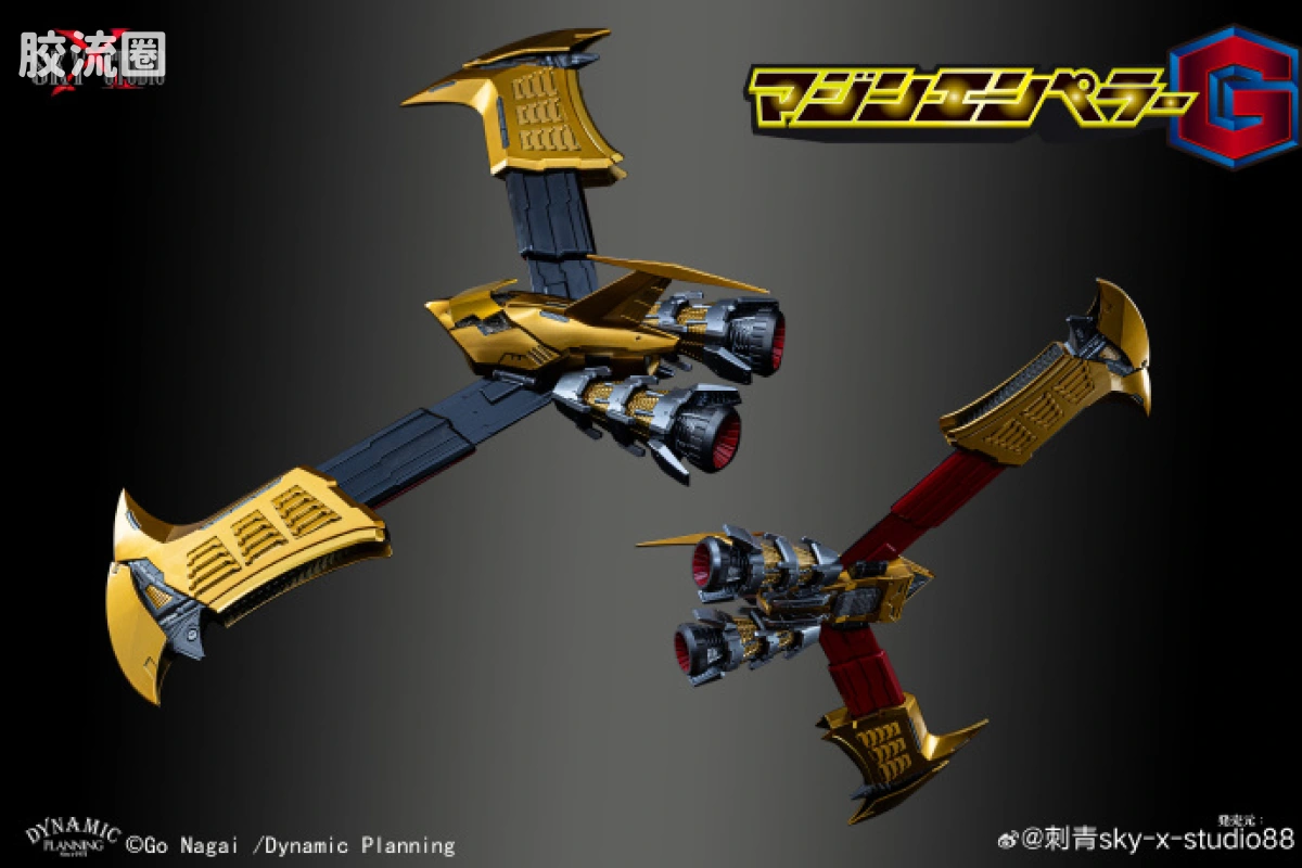 Sky X Studio 机甲成品玩具 Sky X Studio 机甲综合 SDX-20 魔神皇帝G - 图片