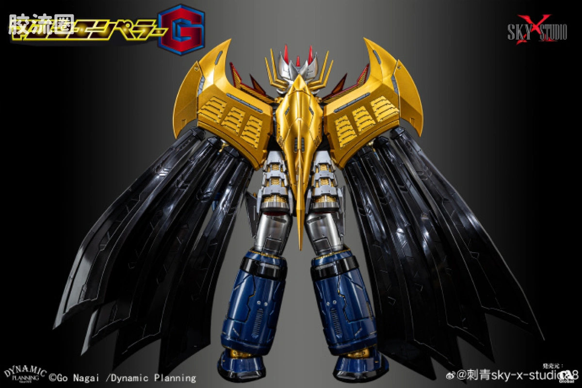 Sky X Studio 机甲成品玩具 Sky X Studio 机甲综合 SDX-20 魔神皇帝G - 图片