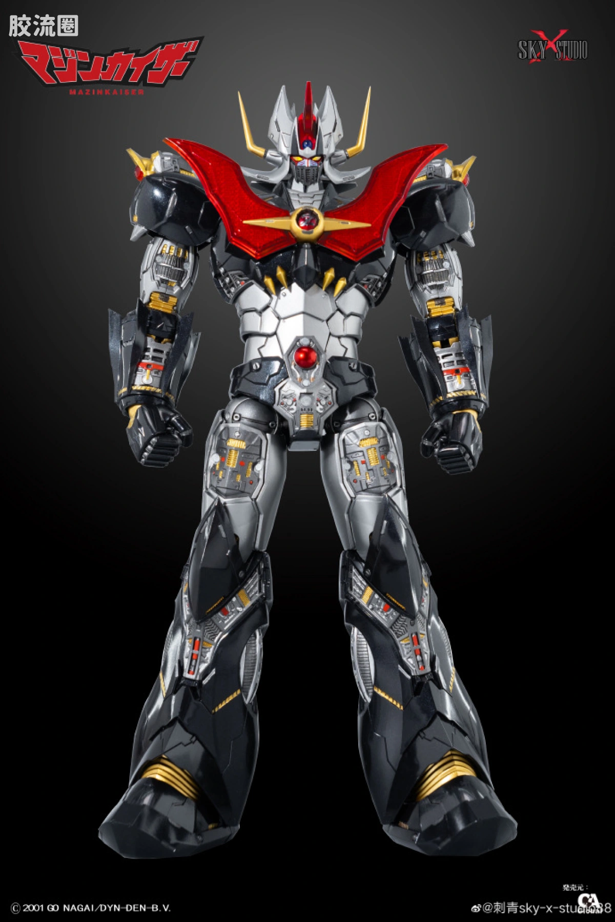 Sky X Studio 机甲成品玩具 Sky X Studio 机甲综合 SXD-02 魔神凯撒 - 图片